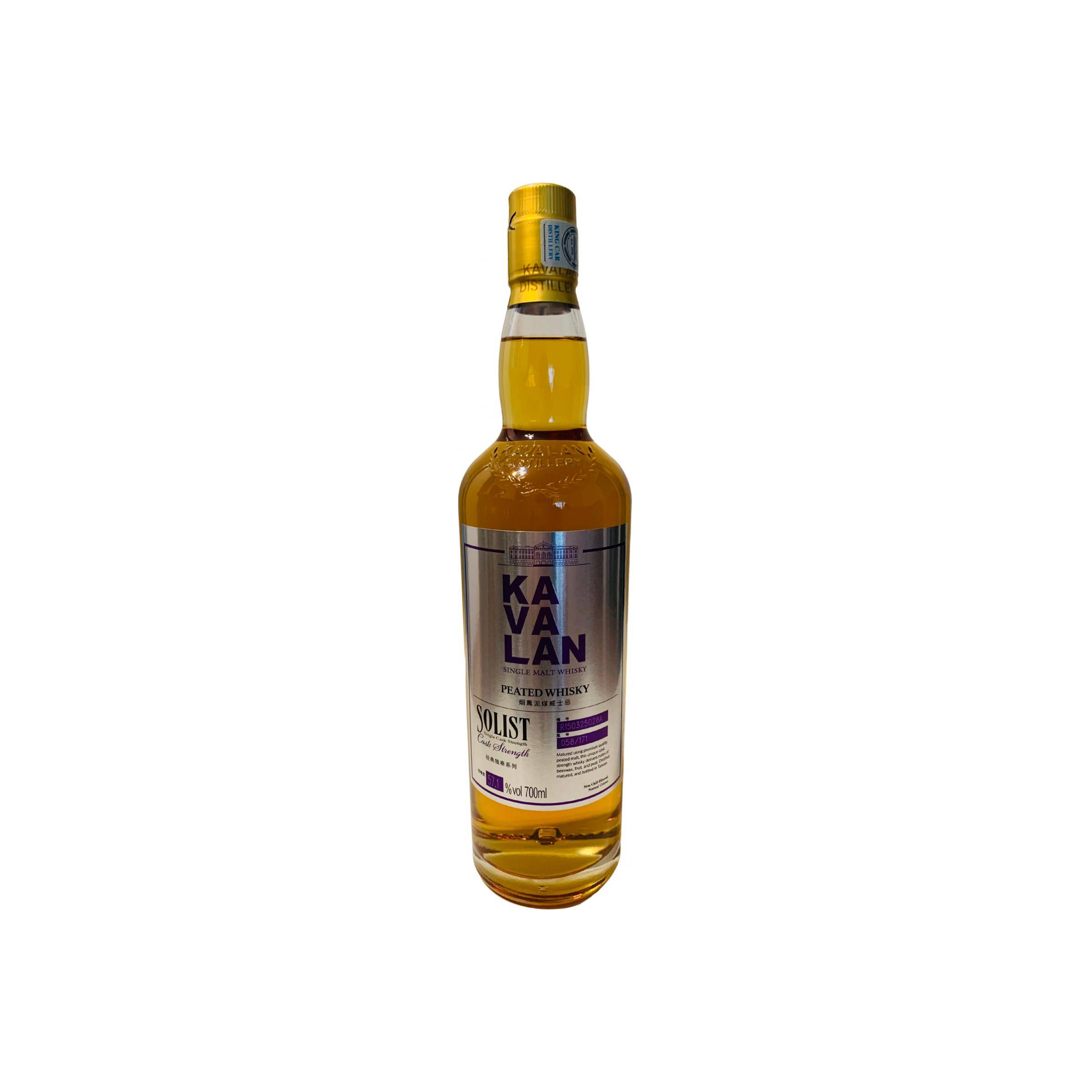Kavalan 2015 5 Years Single Malt Whisky