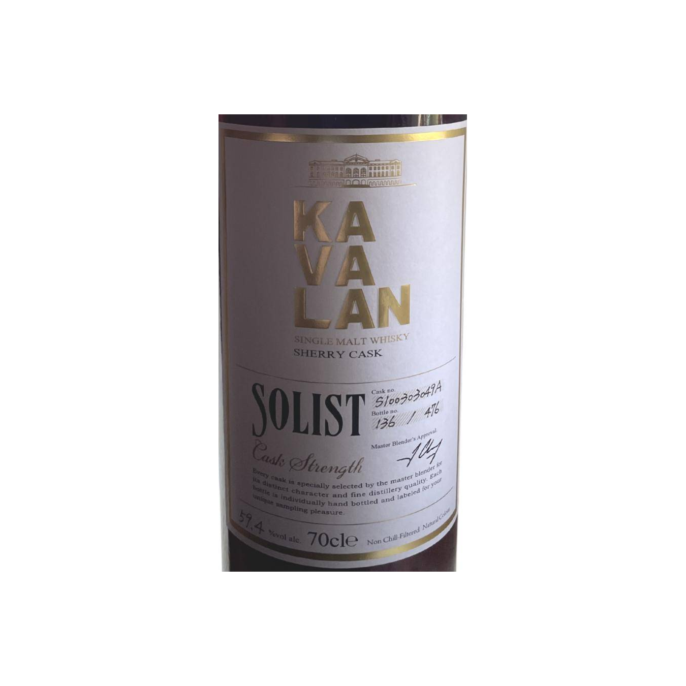 Kavalan Sherry Cask 2010 Single Malt Whisky