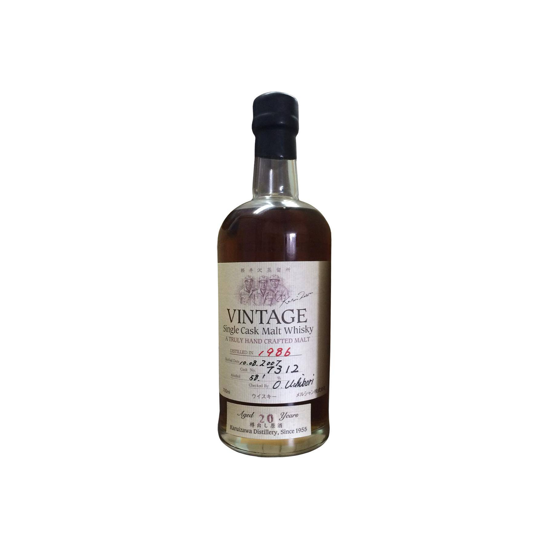Karuizawa 1986 20 Years Single Malt Whisky
