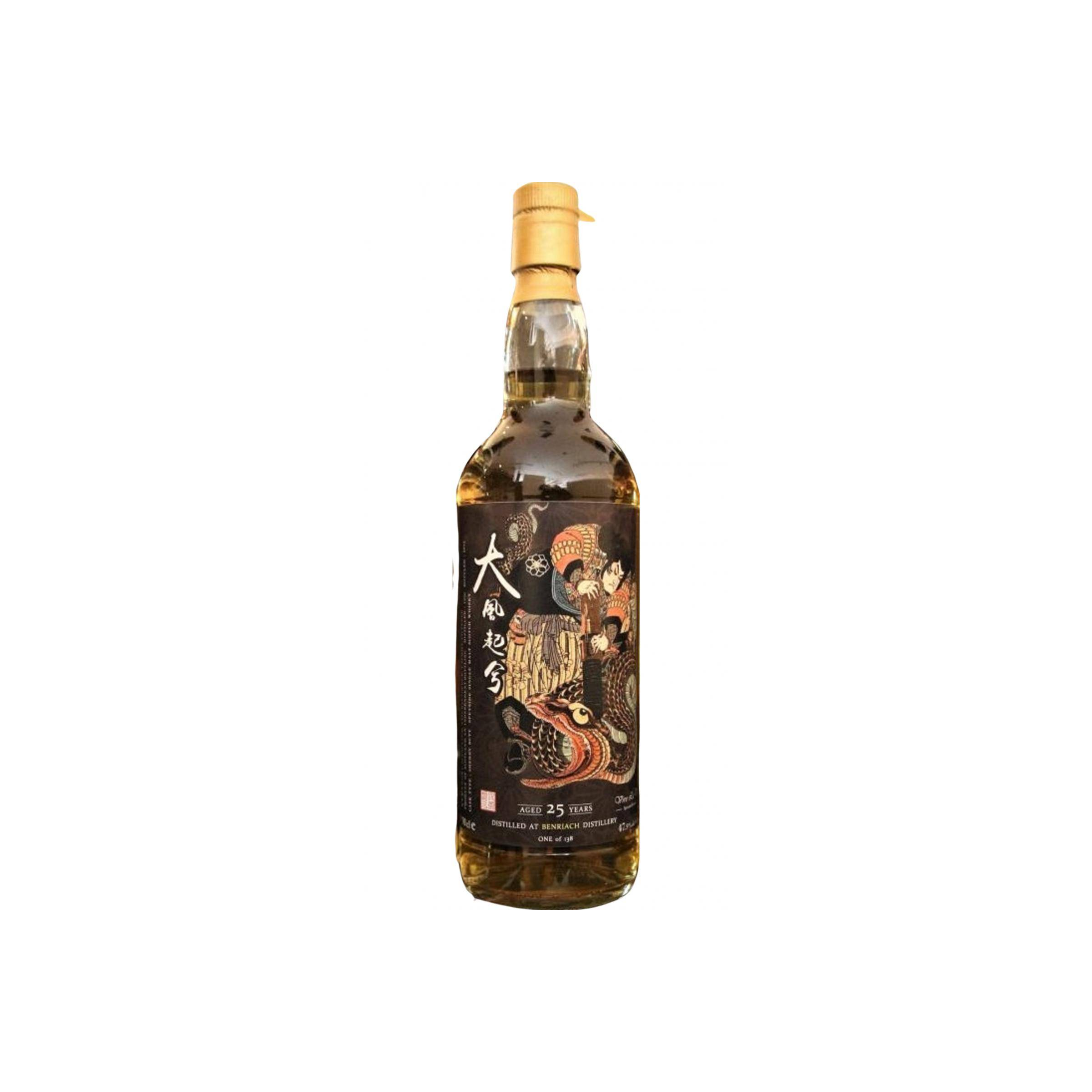 BenRiach Limited Edition 1990 25 Years Single Malt Whisky