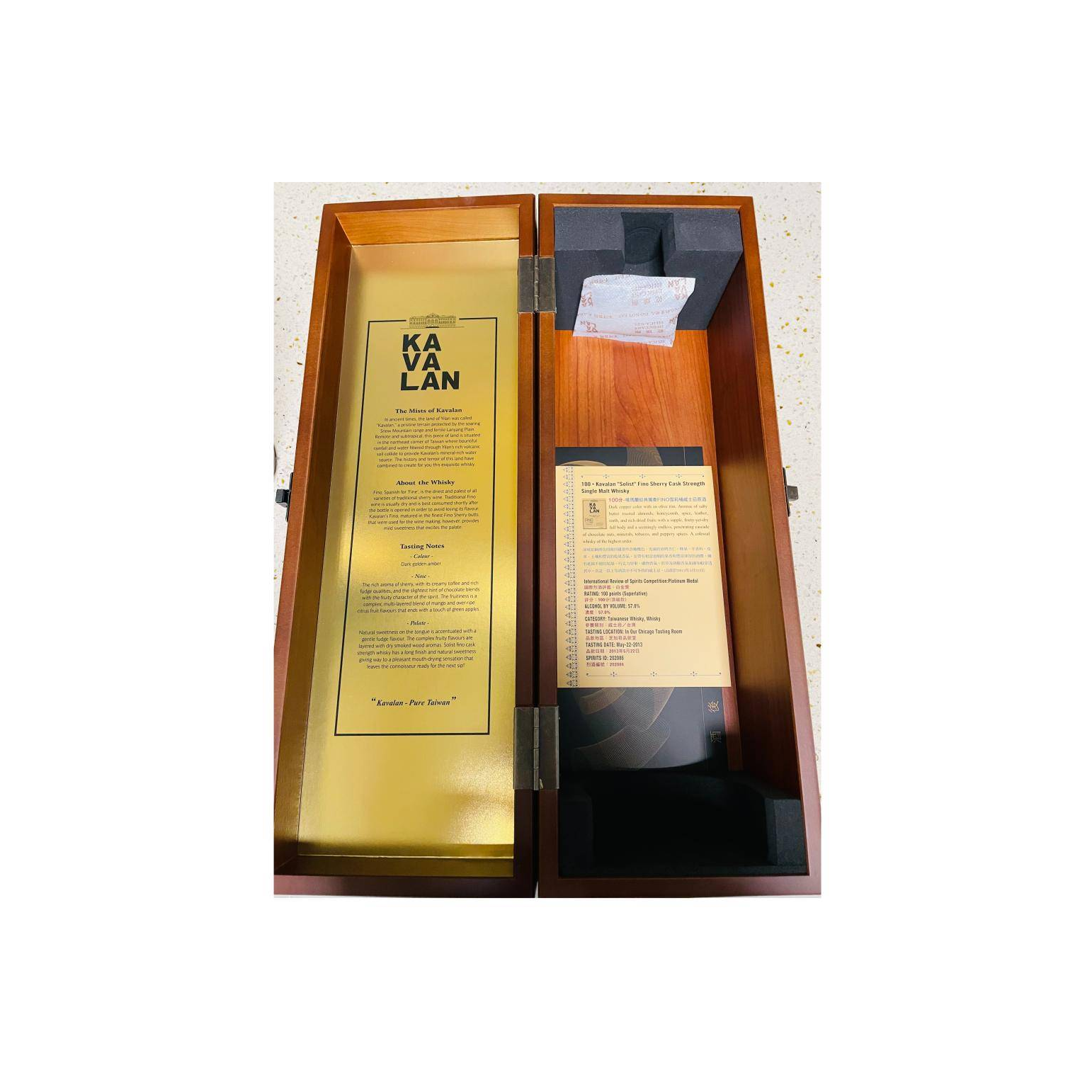Kavalan 2013 7 Years Single Malt Whisky 3