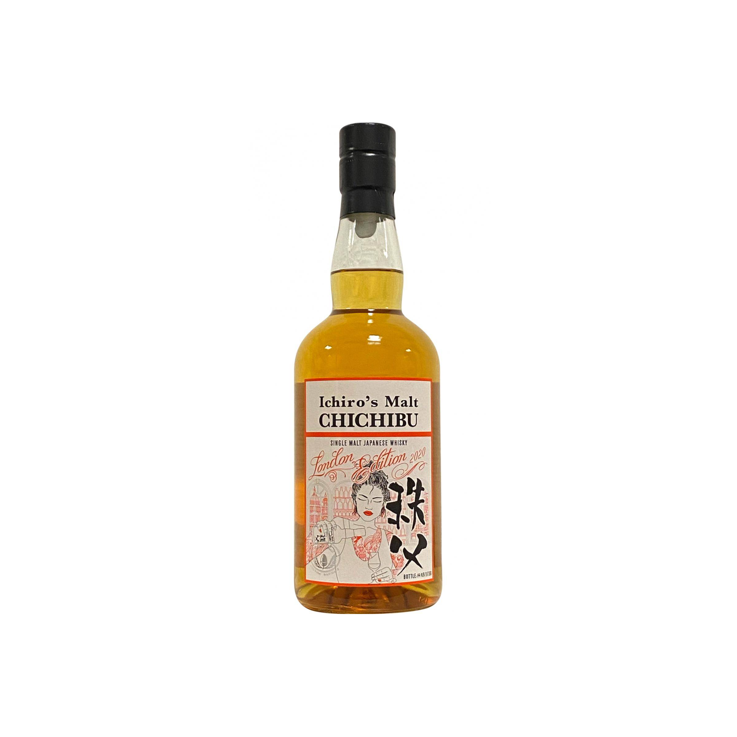 Chichibu Single Malt Whisky