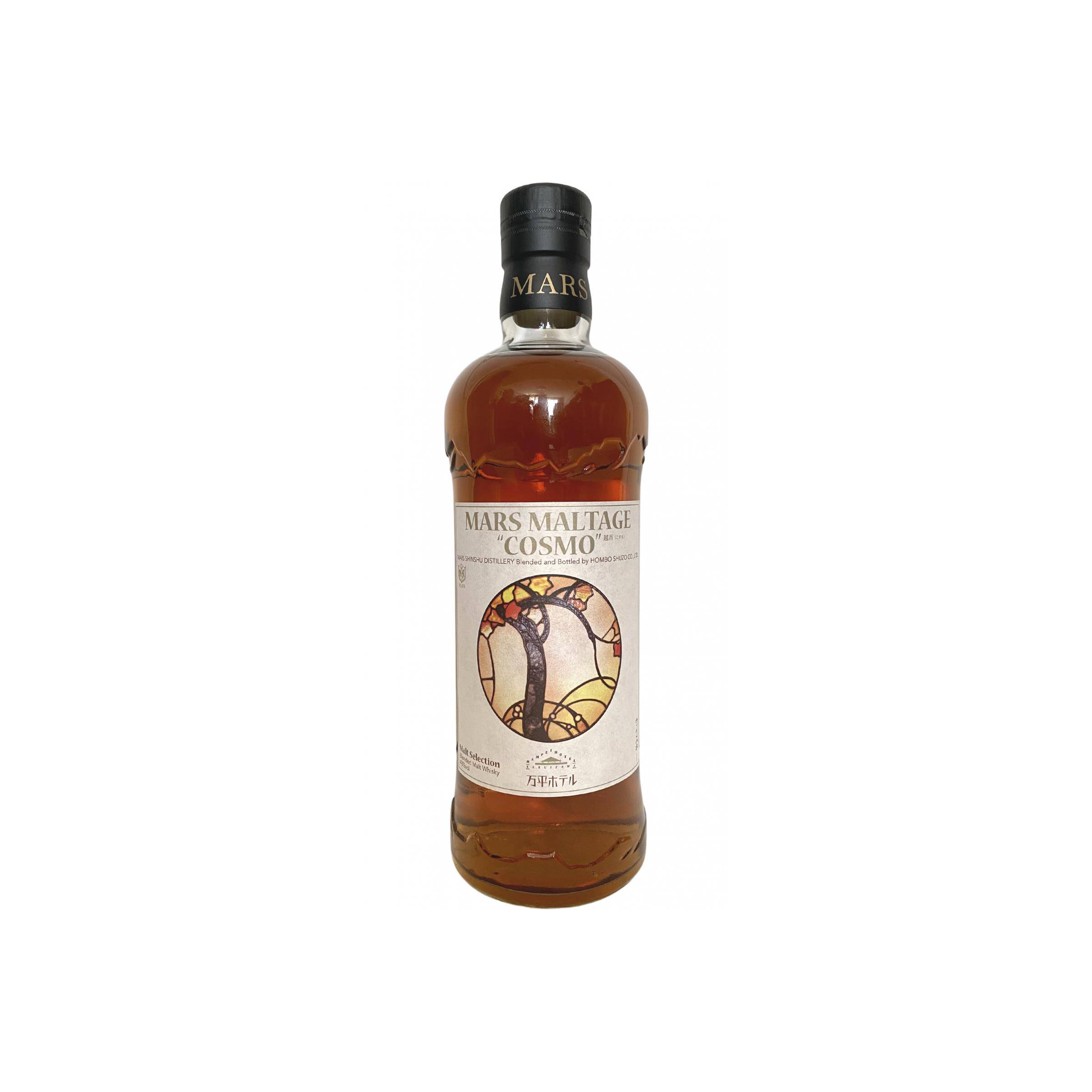 Marshall's Blended Whisky