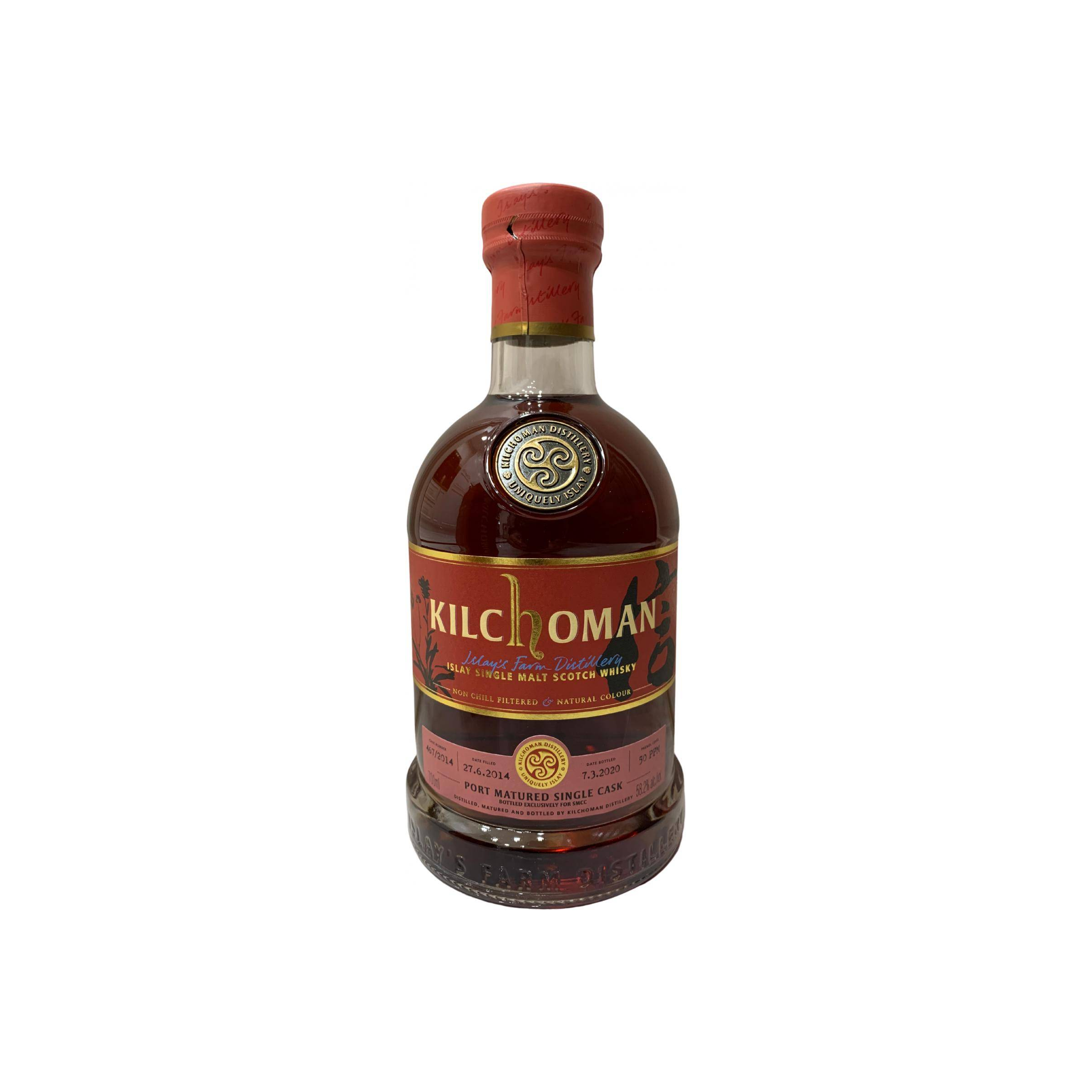 Kilchoman 2014 5 Years Single Malt Whisky
