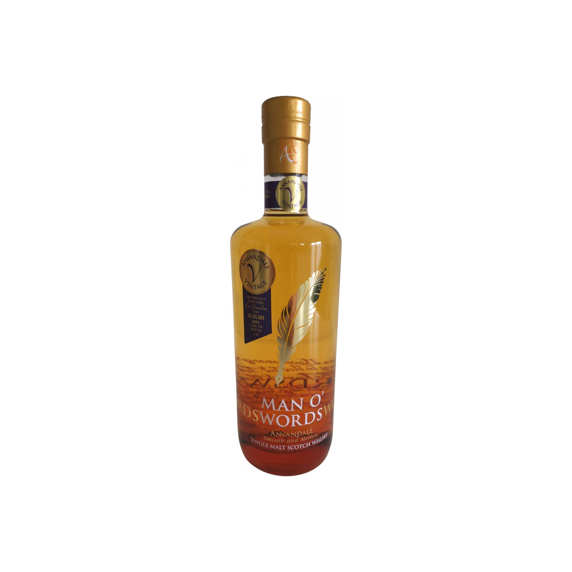 Annandale 2015 Single Malt Whisky