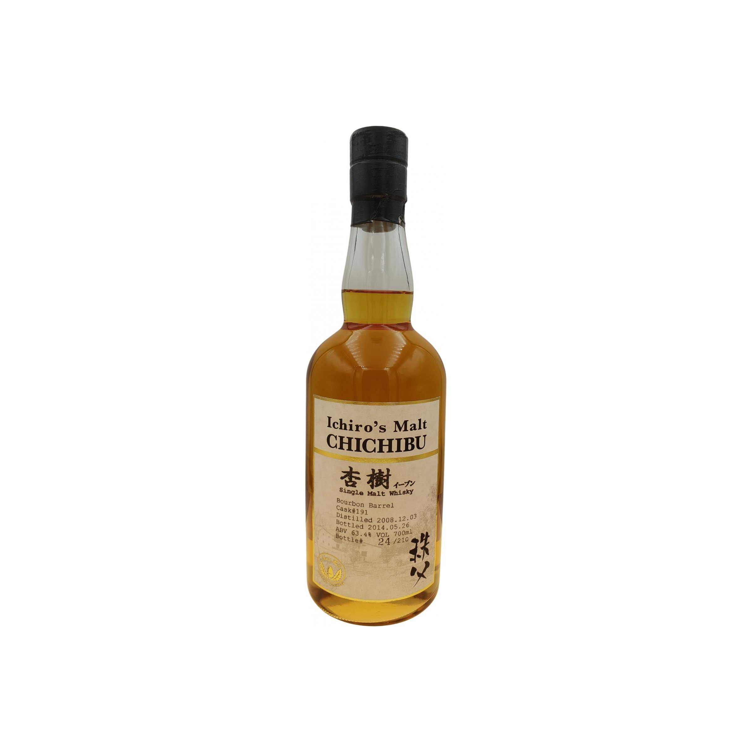 Chichibu 2008 5 Years Single Malt Whisky