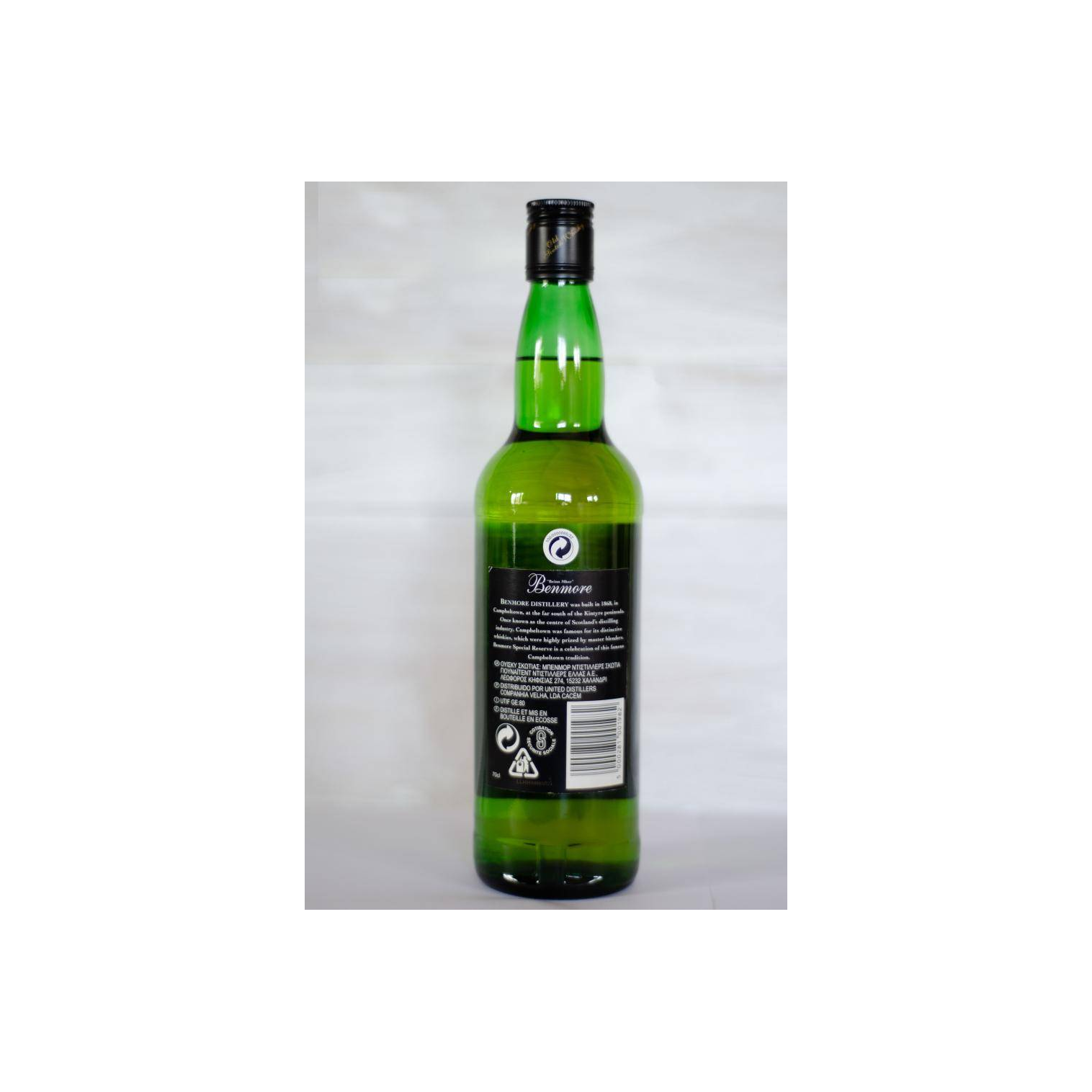 Benmore Special Reserve Scotch Whisky 2