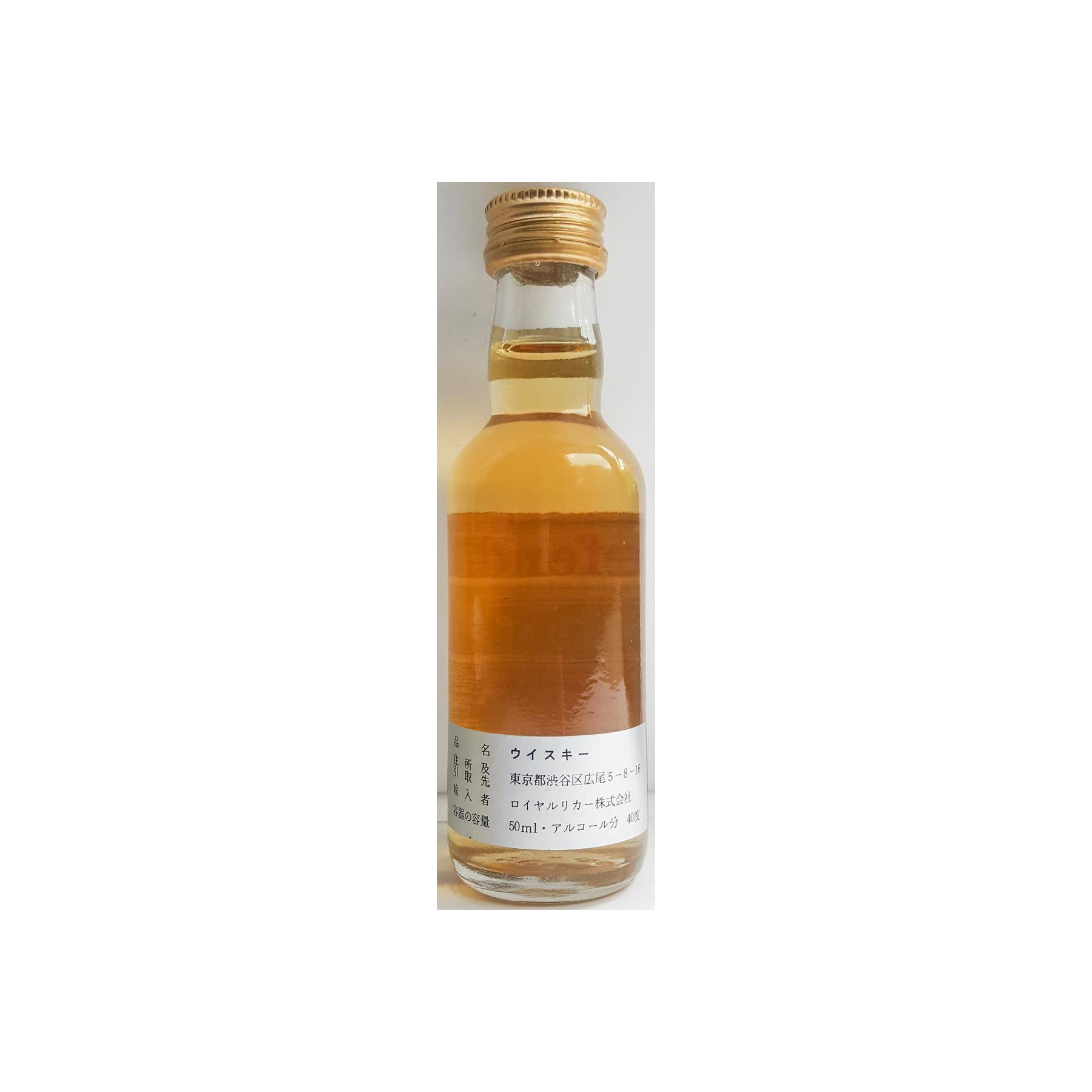 Defender Fine Old Blended Scotch Whisky 3