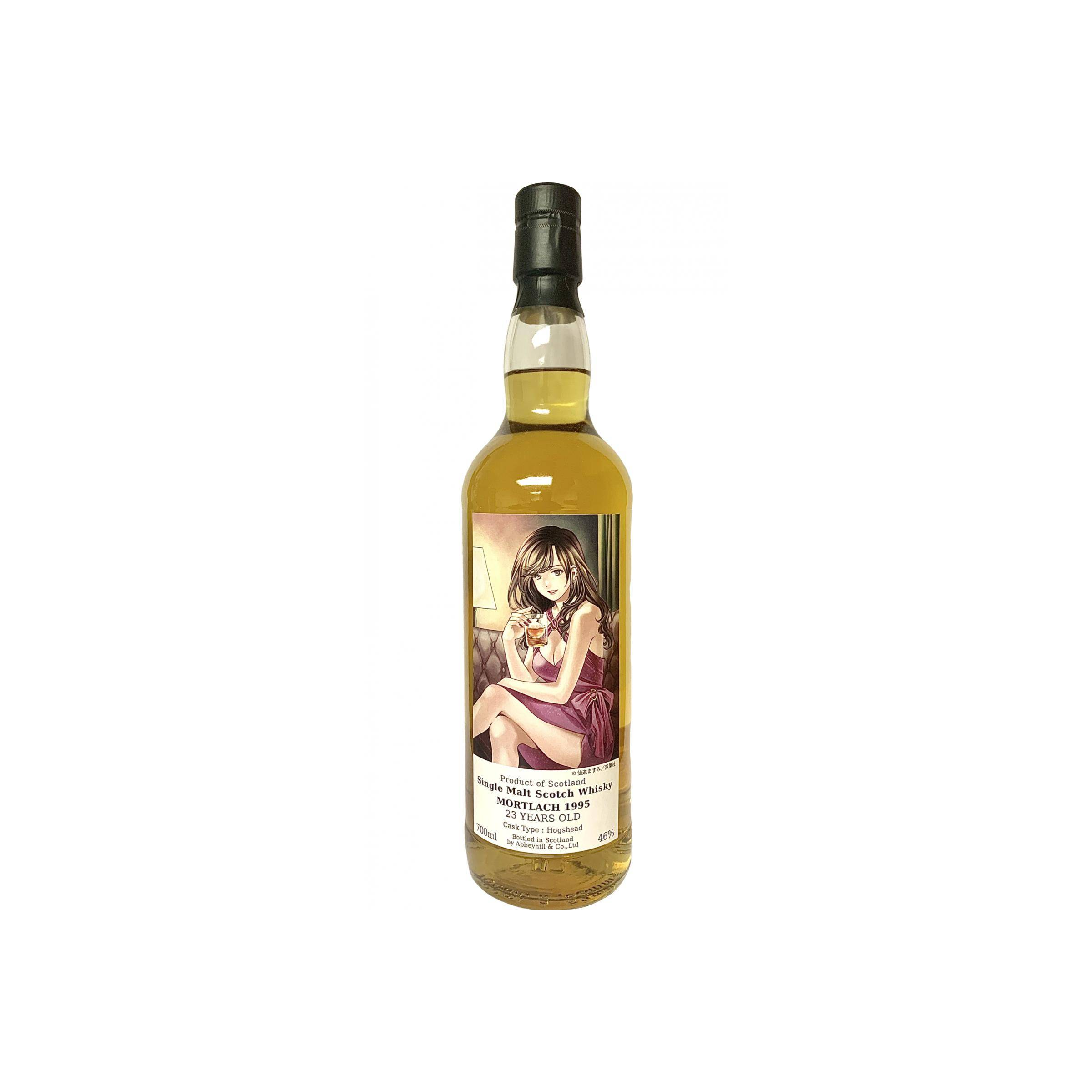 Mortlach 1995 23 Years Single Malt Whisky