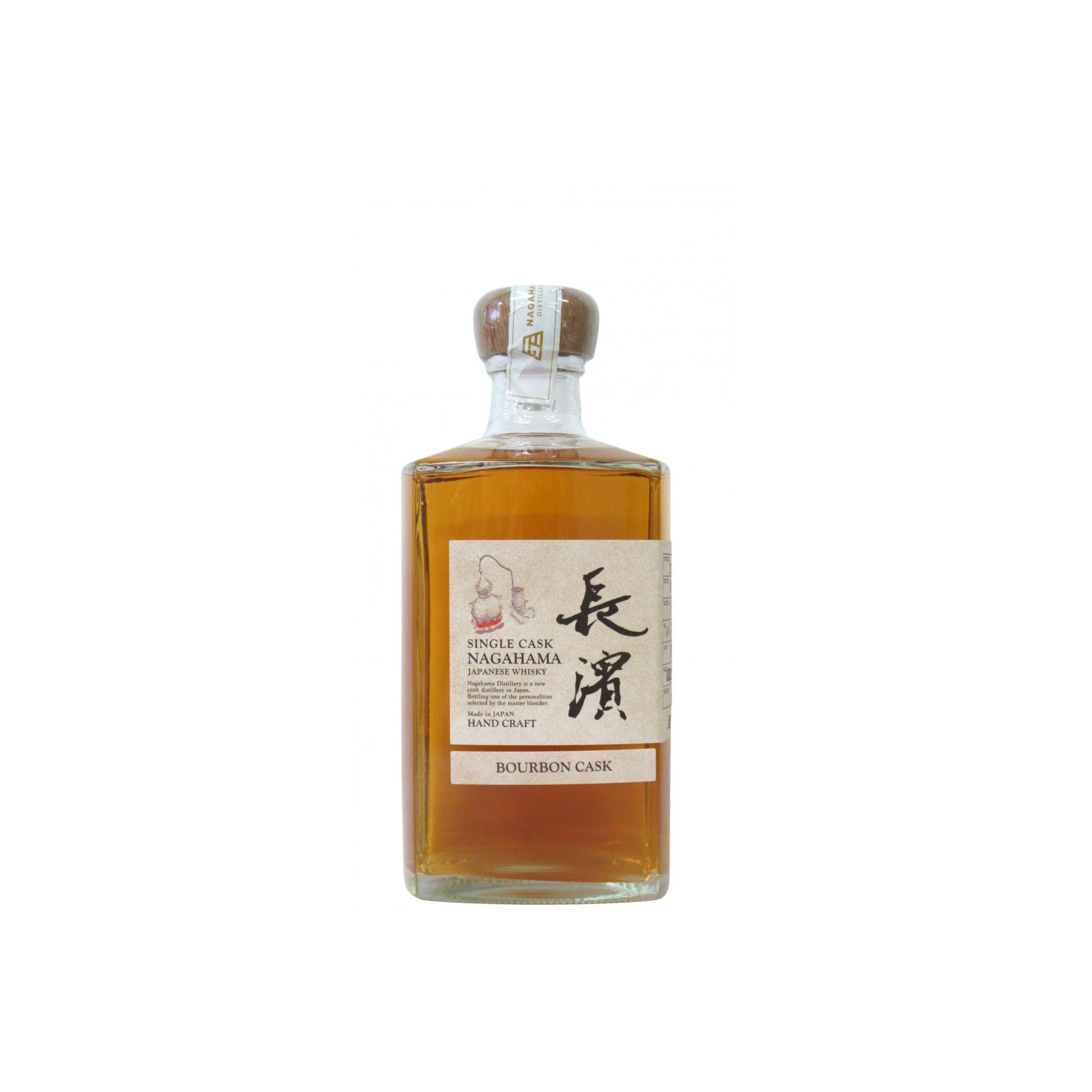 Nagahama 2017 3 Years Blended Whisky