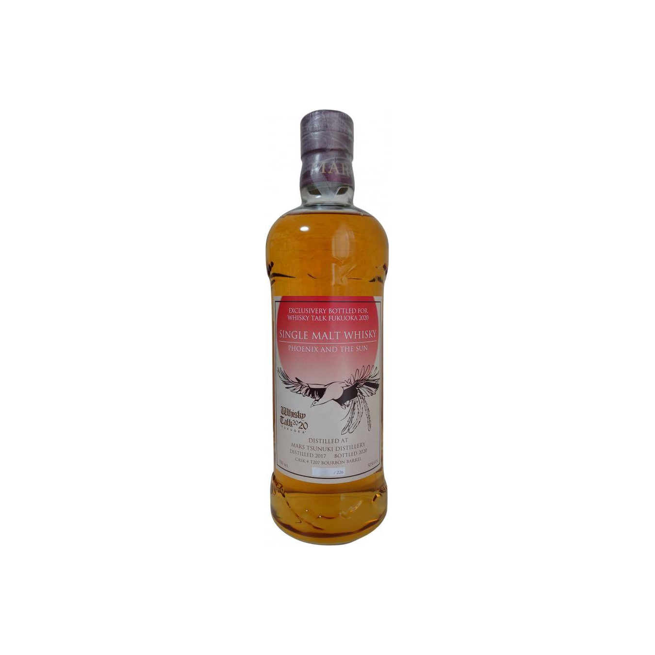 Tsunuki 2017 3 Years Single Malt Whisky