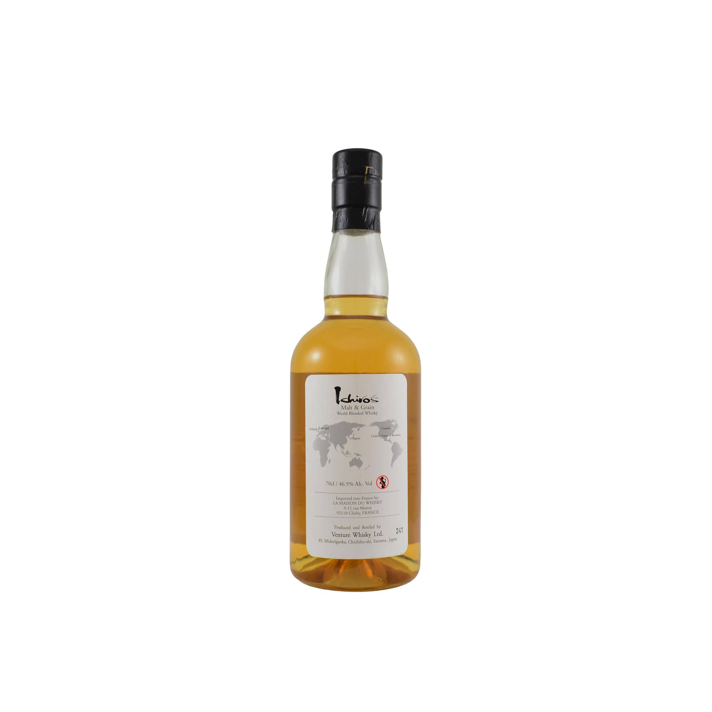 Chichibu Blended Whisky 2