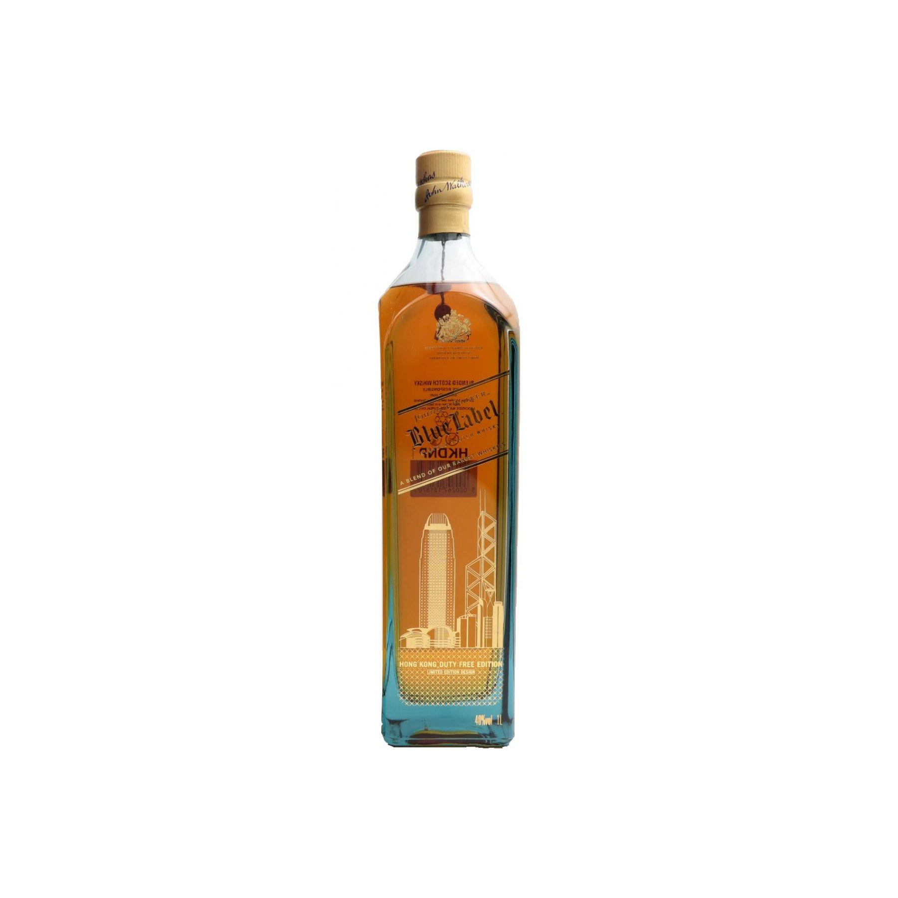 Johnnie Walker Blended Whisky
