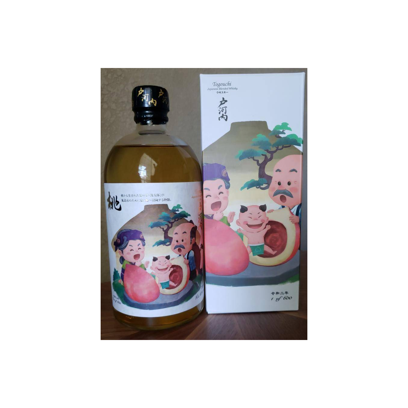 Togouchi Blended Whisky 2