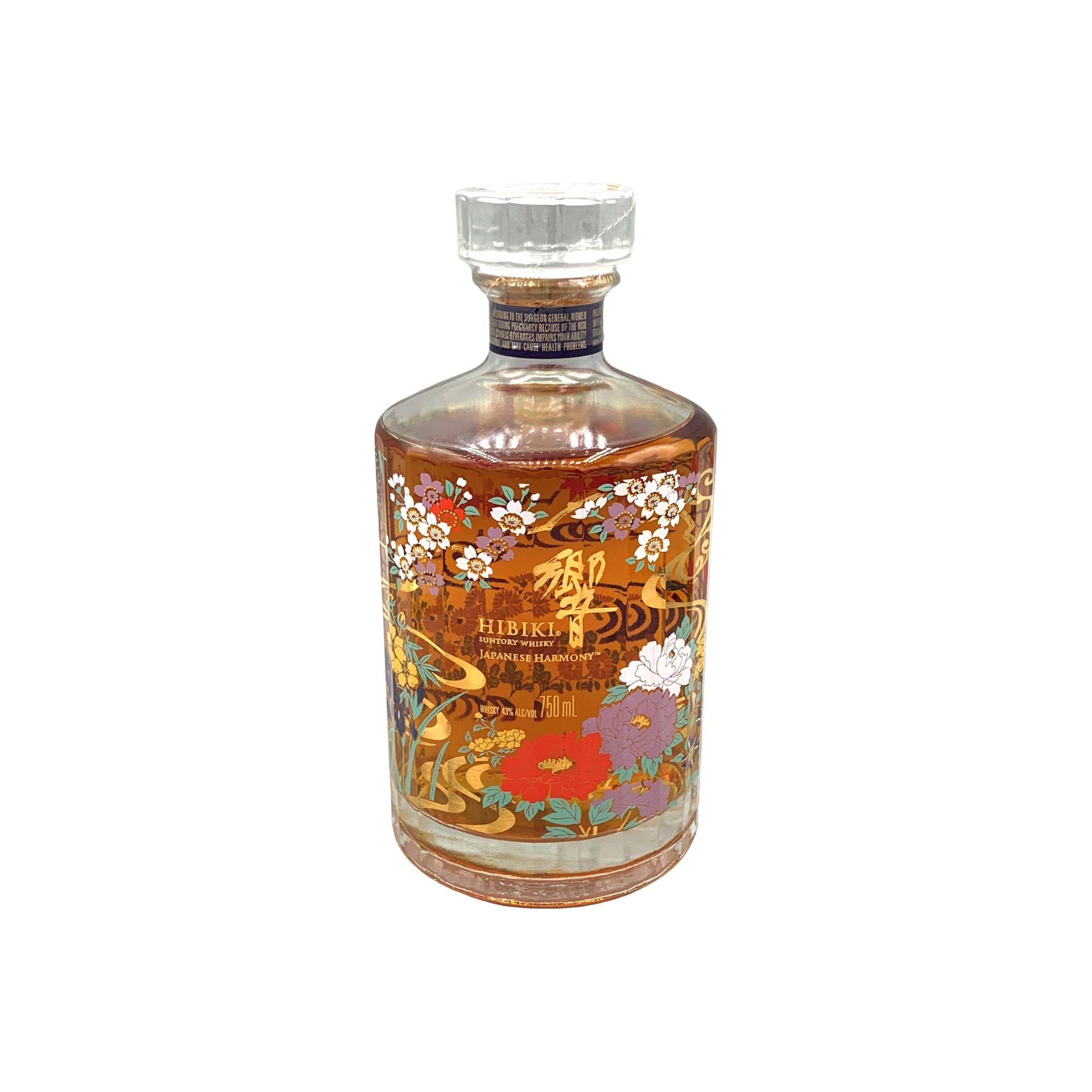 Hibiki Japanese Harmony