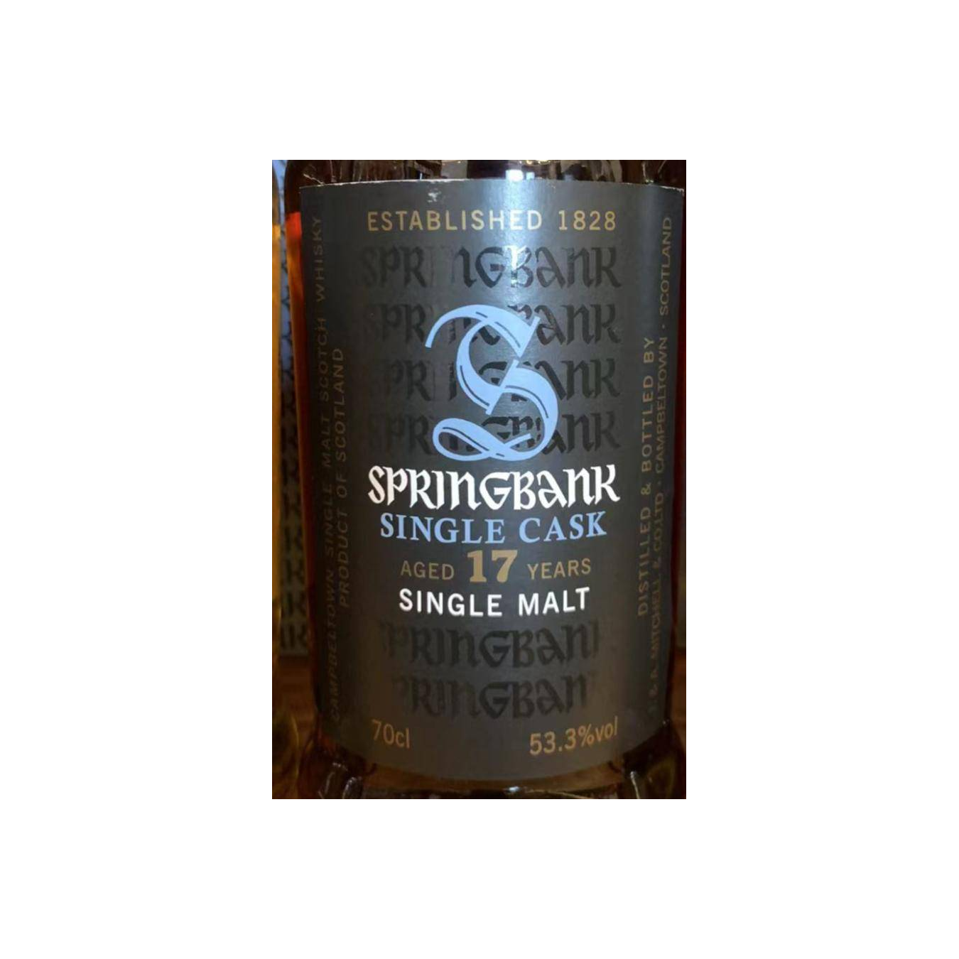 Springbank Single Cask 1996 17 Years Single Malt Whisky