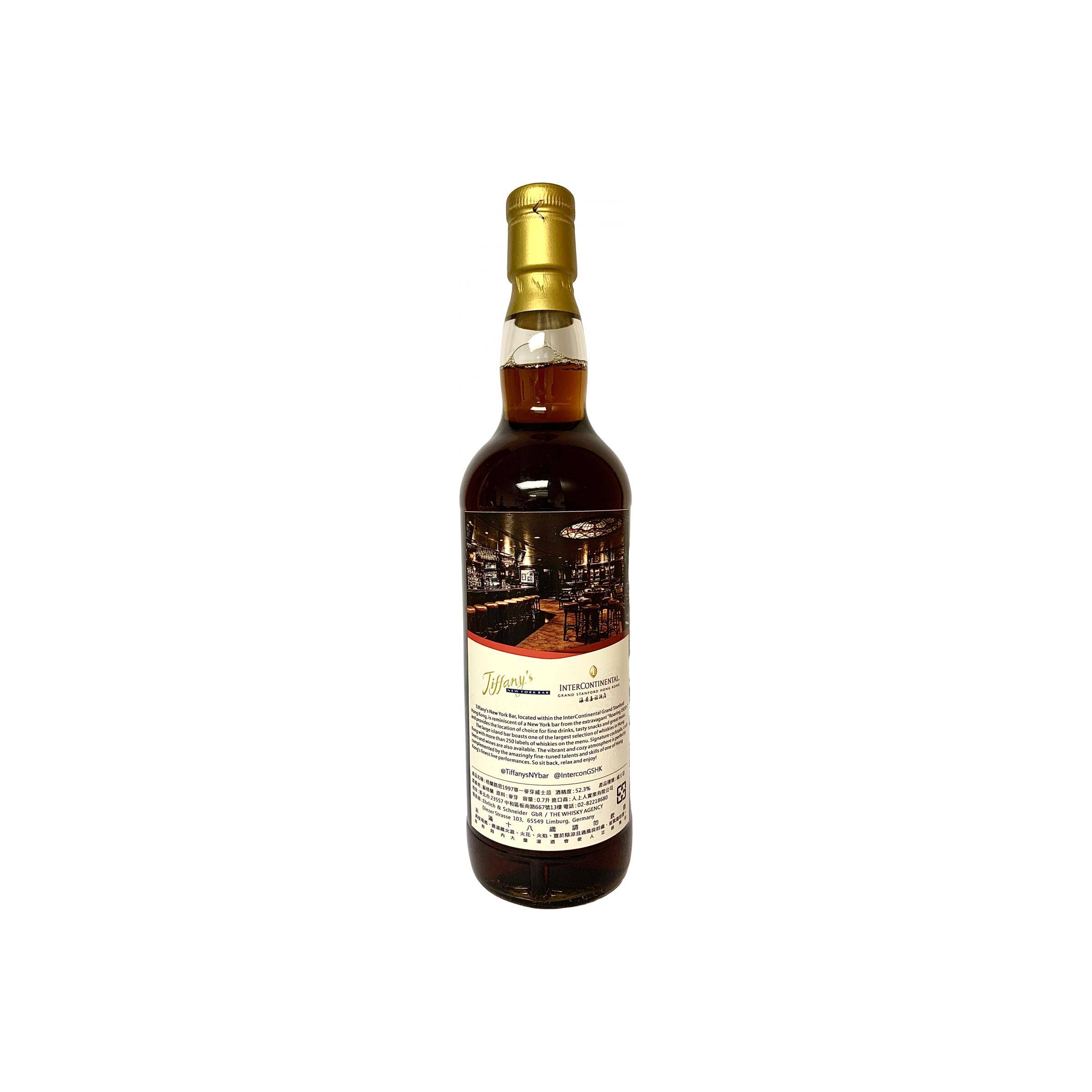 The Glenrothes 1997 20 Years Single Malt Whisky 2