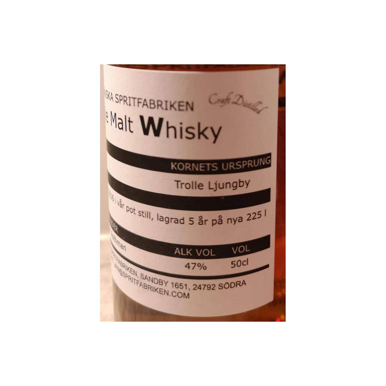 Skånska Spritfabriken 2016 3