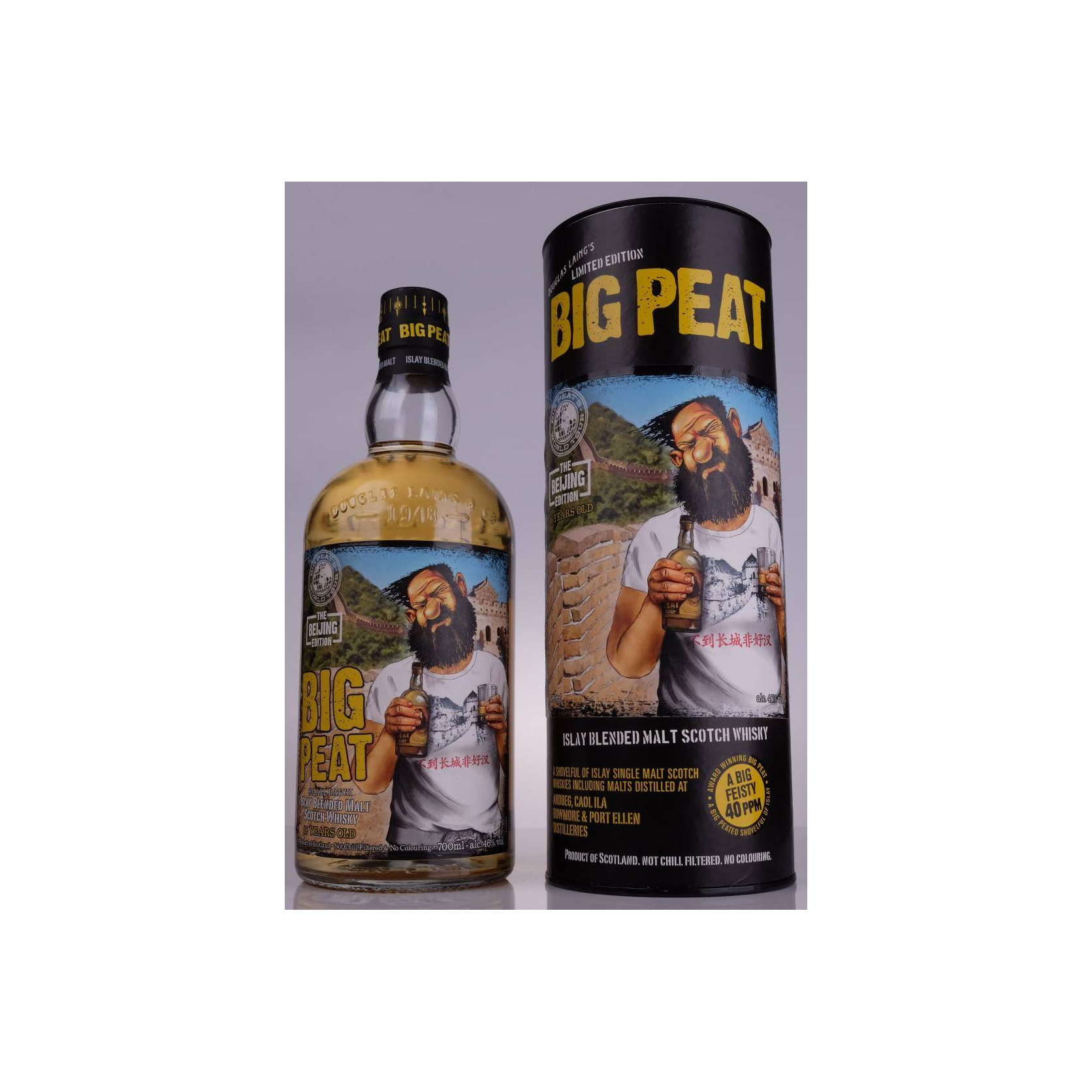 Douglas Laing Small Batch Blended Malt Whisky 2