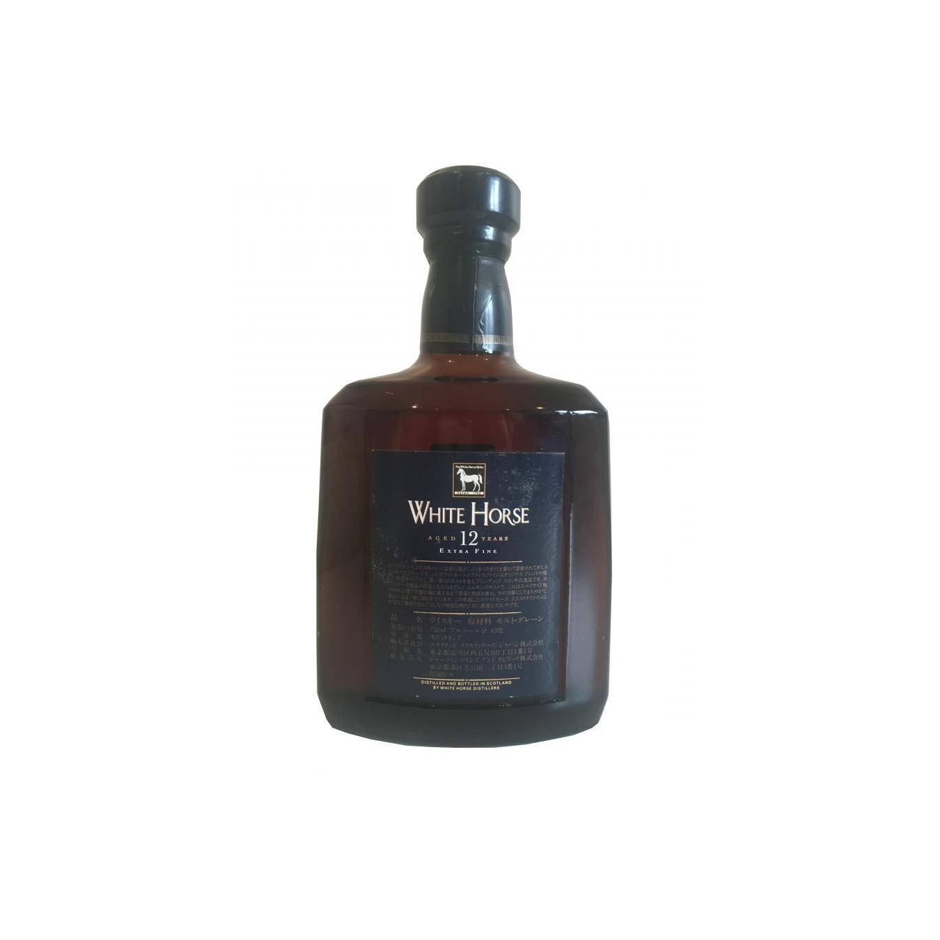 White Horse 12 Years Blended Whisky 2