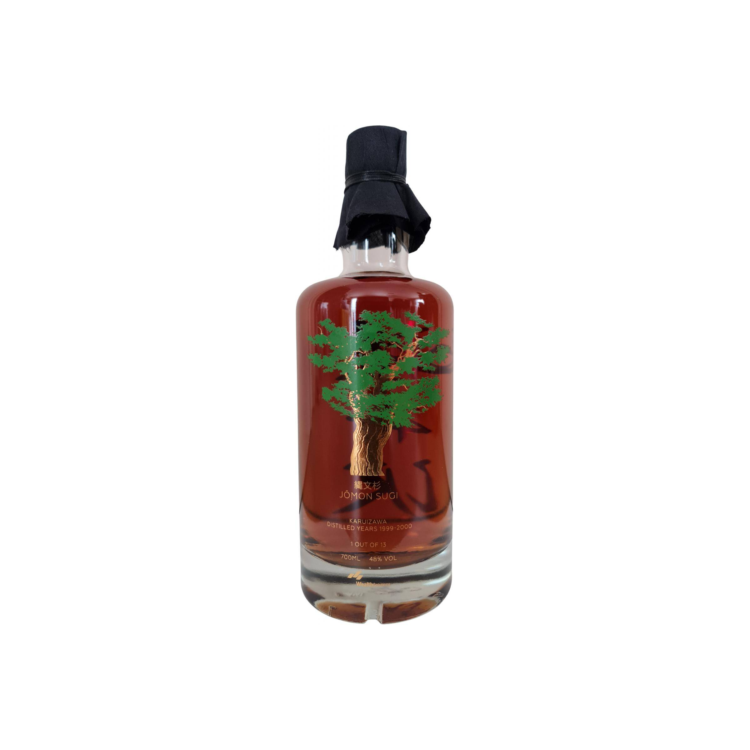 Karuizawa 1999 Single Malt Whisky