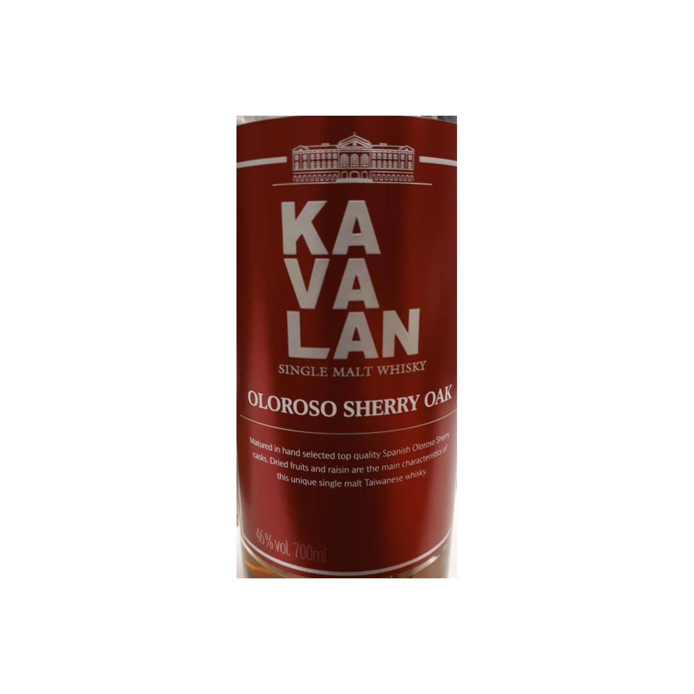 Kavalan Single Malt Whisky 2