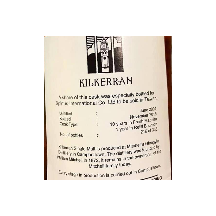 Kilkerran Single Cask 2004 11 Years Single Malt Whisky 2