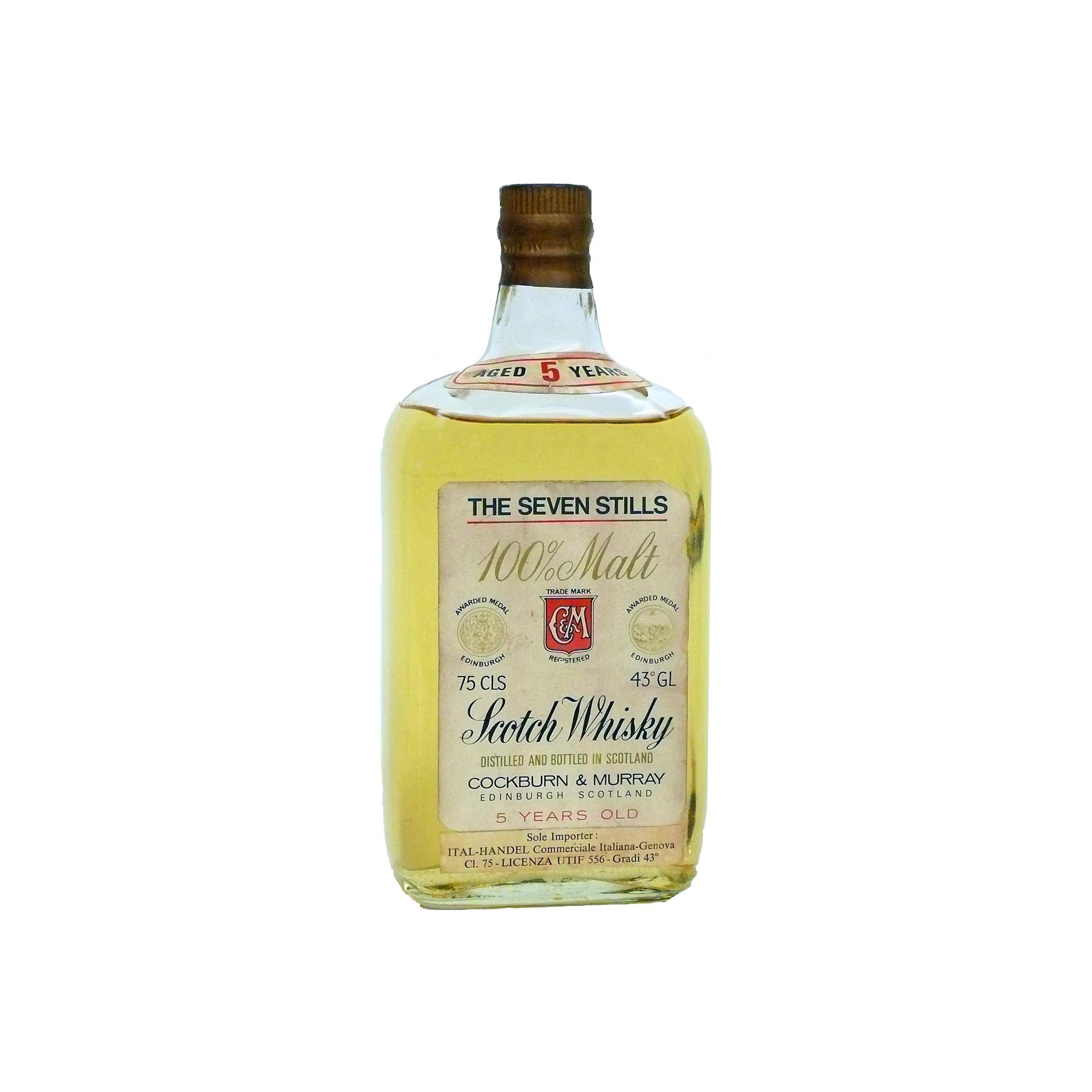 The Seven Stills 05-year-old