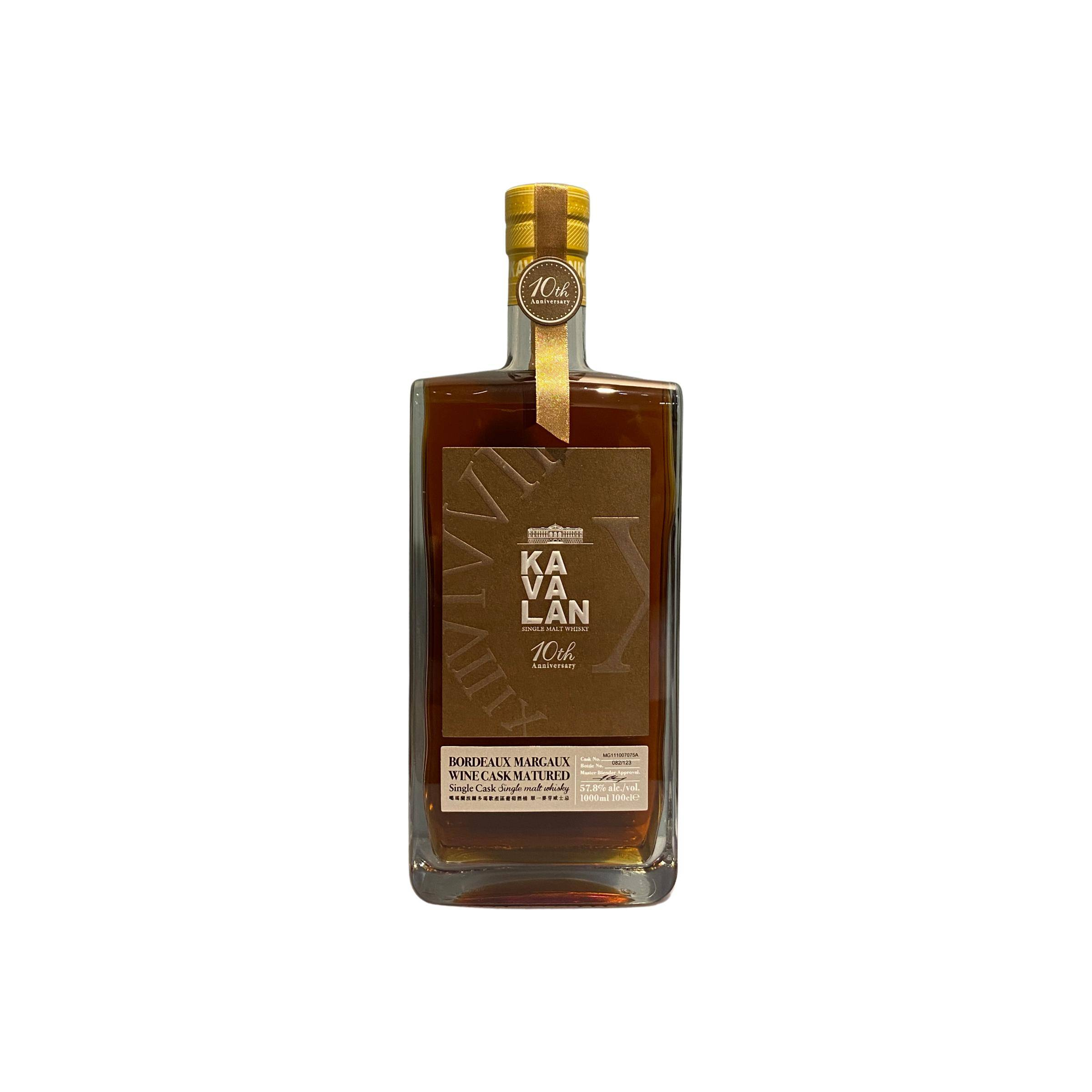 Kavalan 2011 6 Years Single Malt Whisky 2