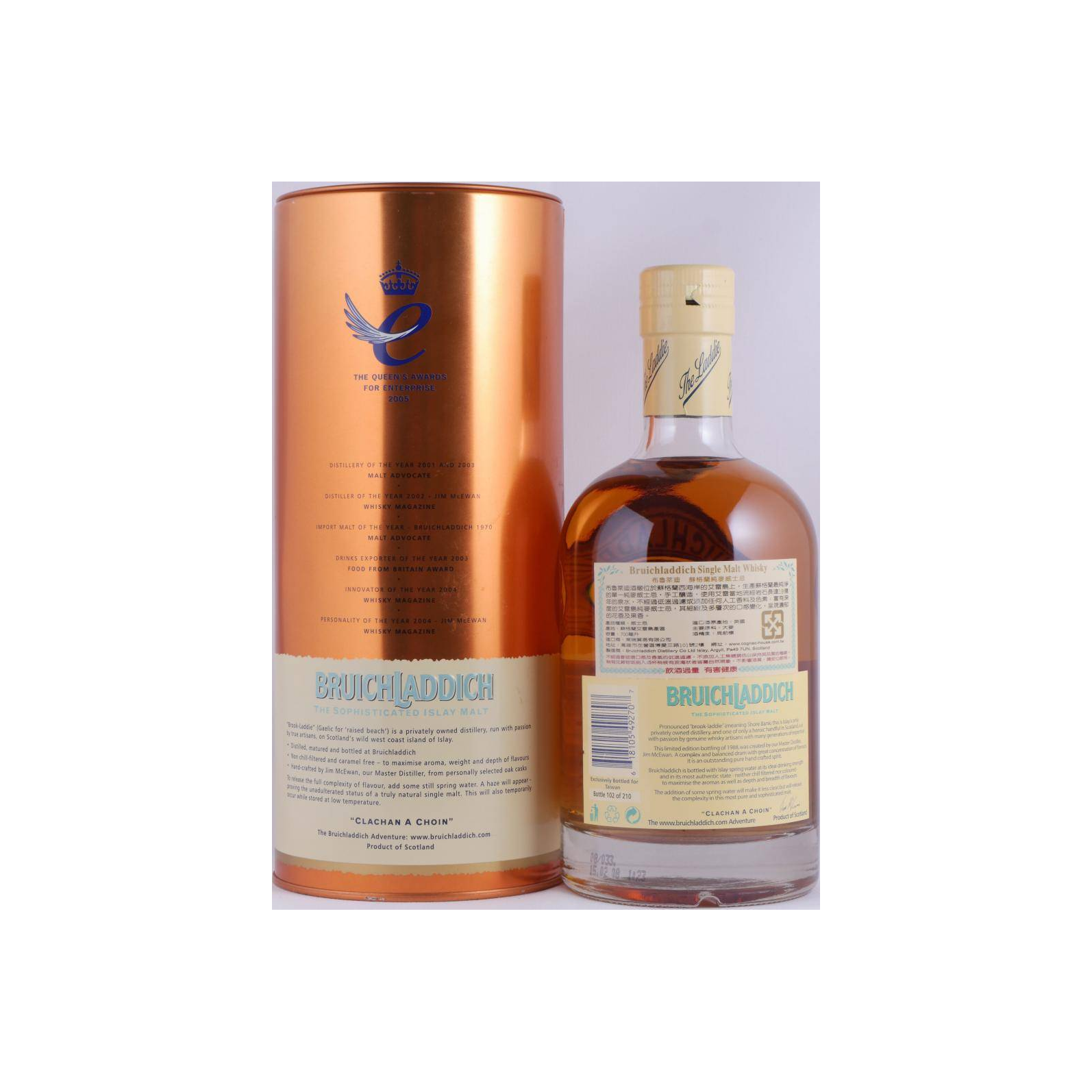 Bruichladdich Cask Strength Collection 1988 19 Years Single Malt Whisky 2