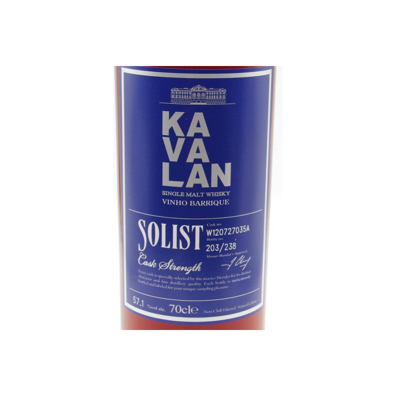 Kavalan Vinho Barrique 2012 4 Years Single Malt Whisky 3