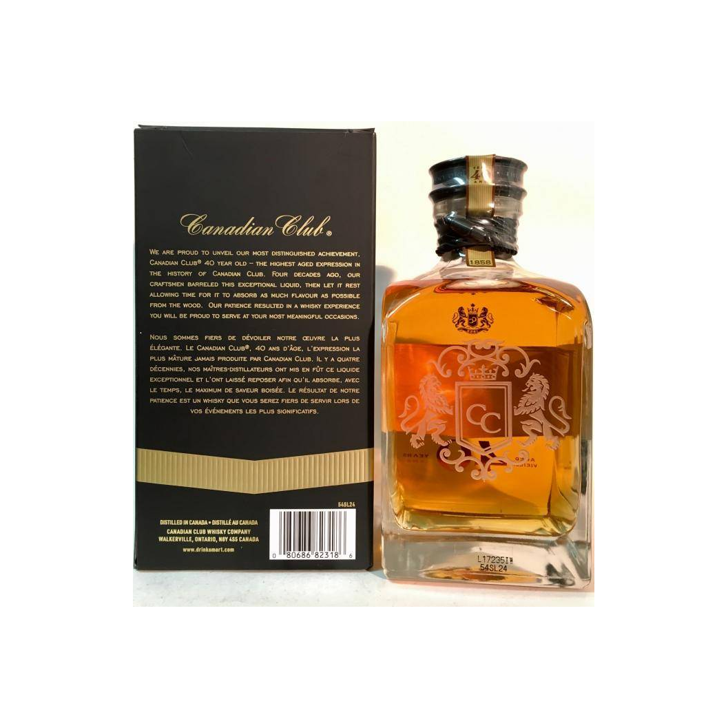 Canadian Club 40 Years Blended Grain Whisky 3