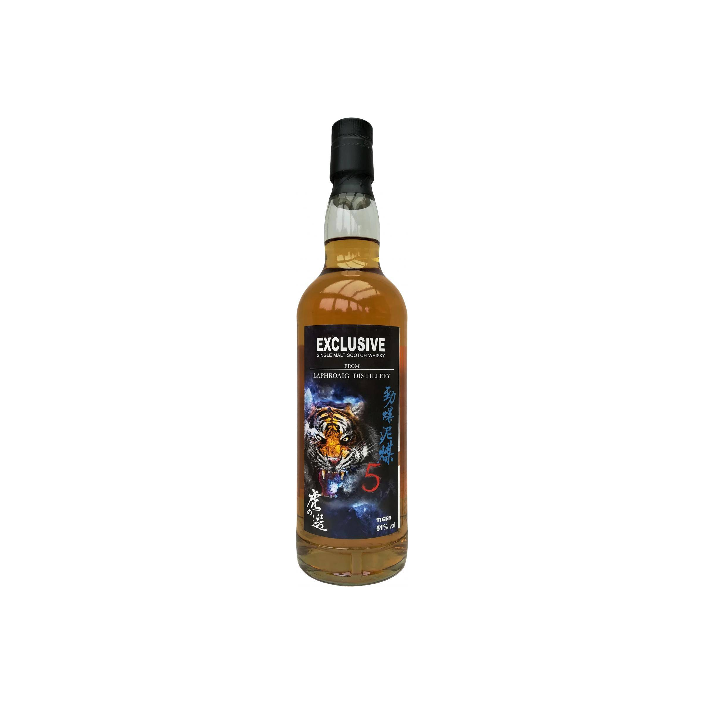 Laphroaig 1997 18 Years Single Malt Whisky