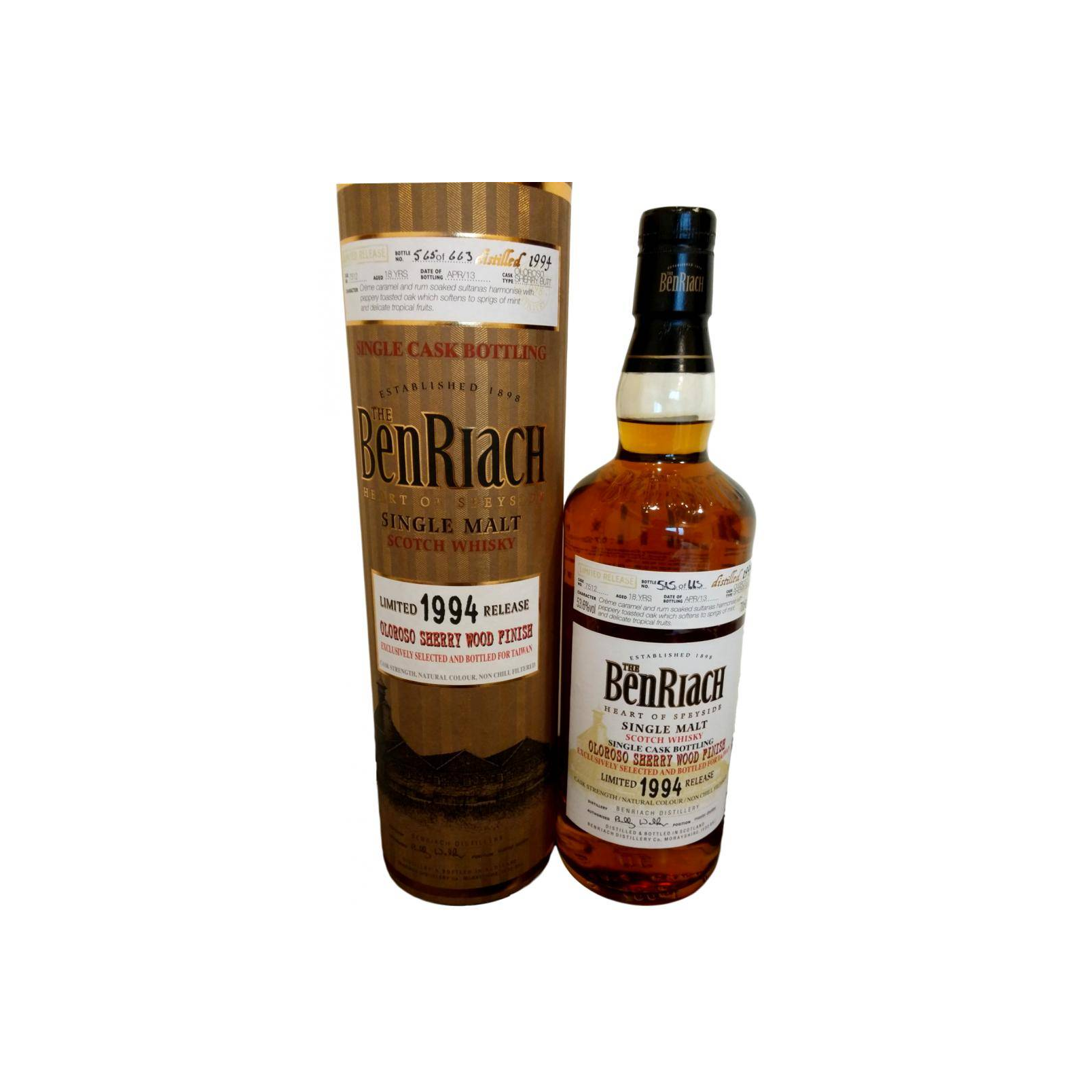 BenRiach Individual Cask Bottling 1994 18 Years Single Malt Whisky 2