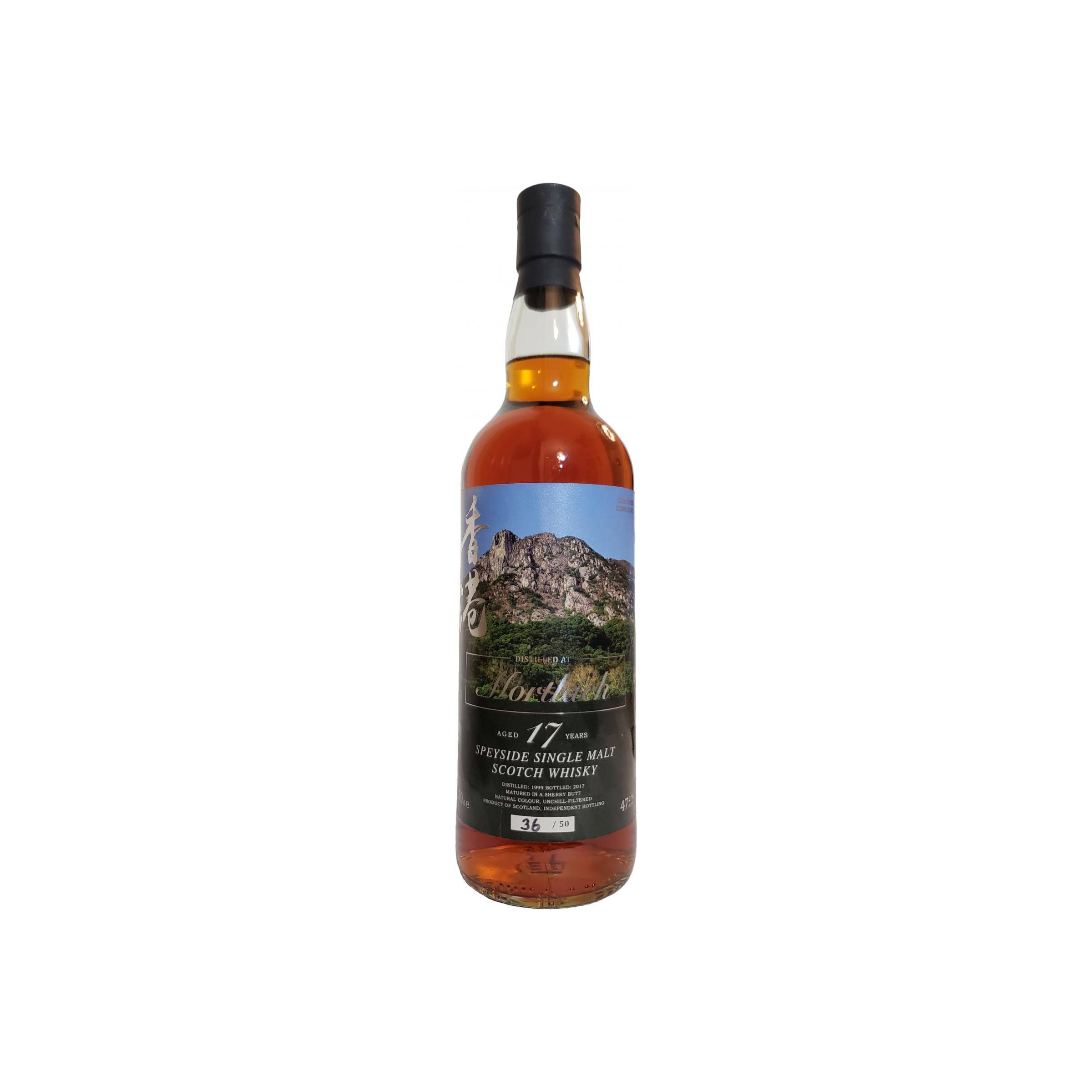 Mortlach 1999 17 Years Single Malt Whisky