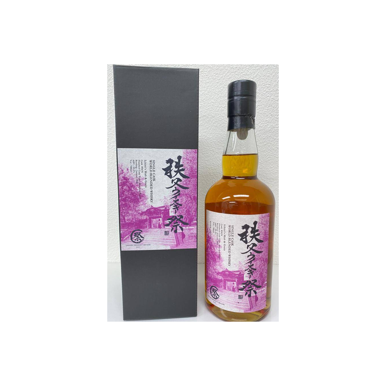 Ichiro's Blended Whisky 3