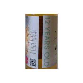 Caol Ila 12 Years Single Malt Whisky 3