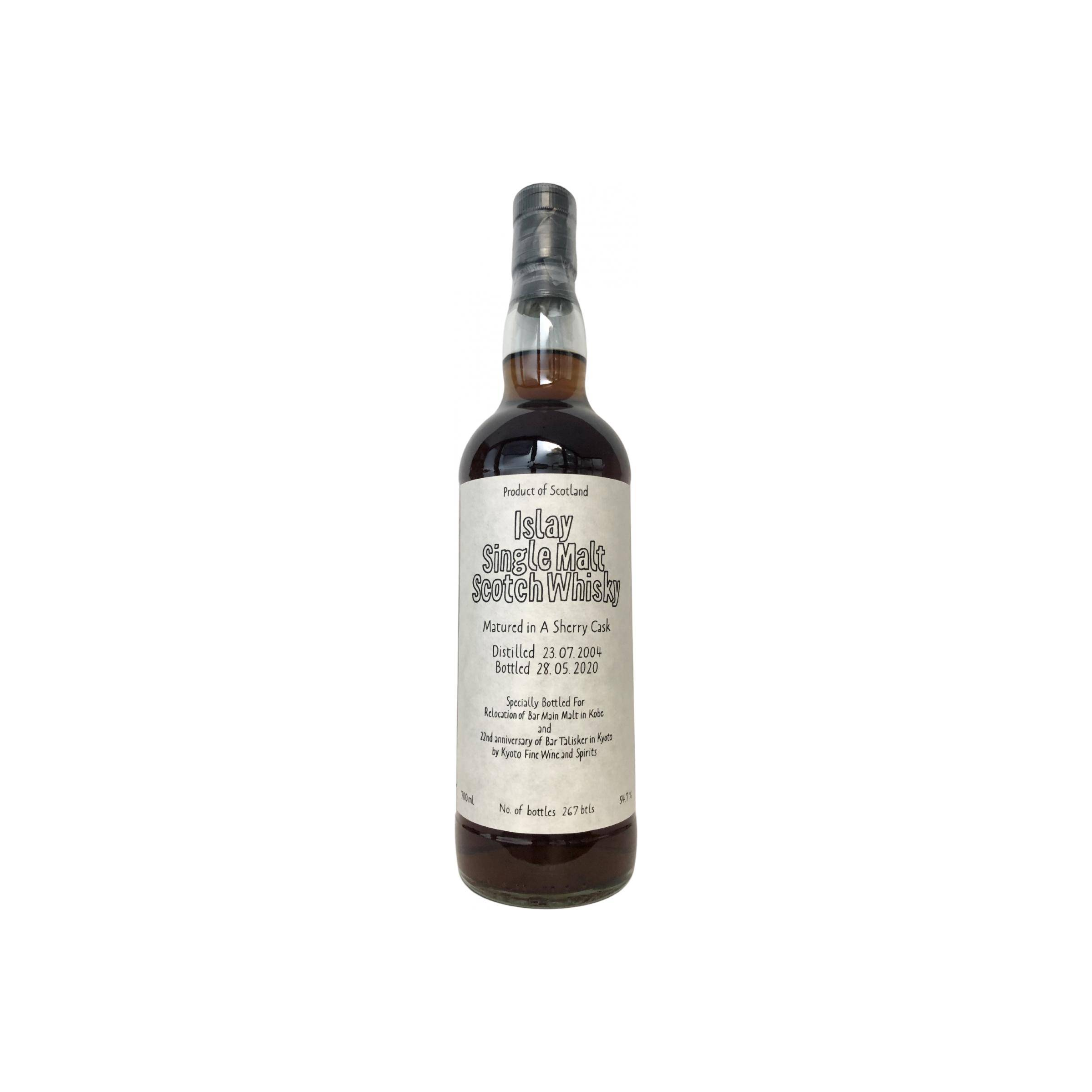 Islay Single Malt Scotch Whisky 2004 UD