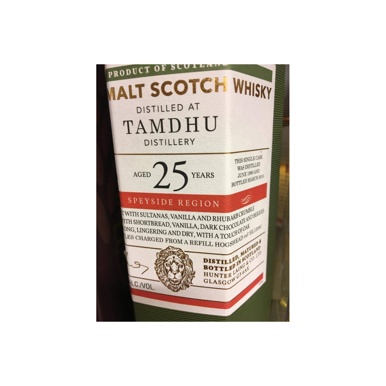 Tamdhu Old Malt Cask 1990 25 Years Single Malt Whisky