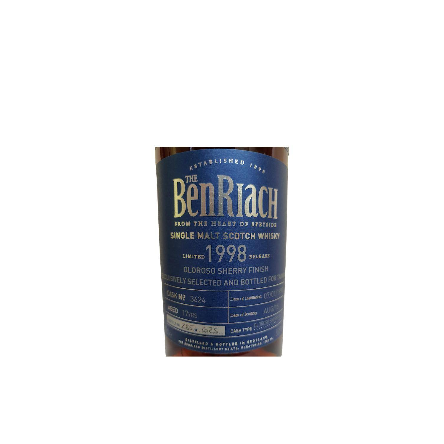 BenRiach Individual Cask Bottling 1998 17 Years Single Malt Whisky 3