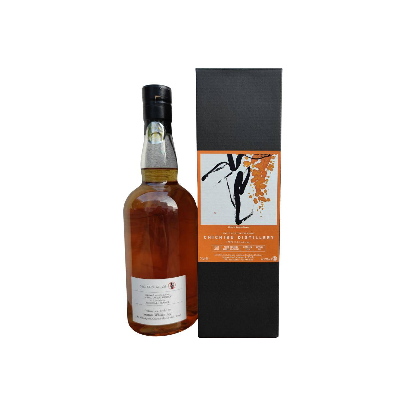 Chichibu 2014 7 Years Single Malt Whisky 2