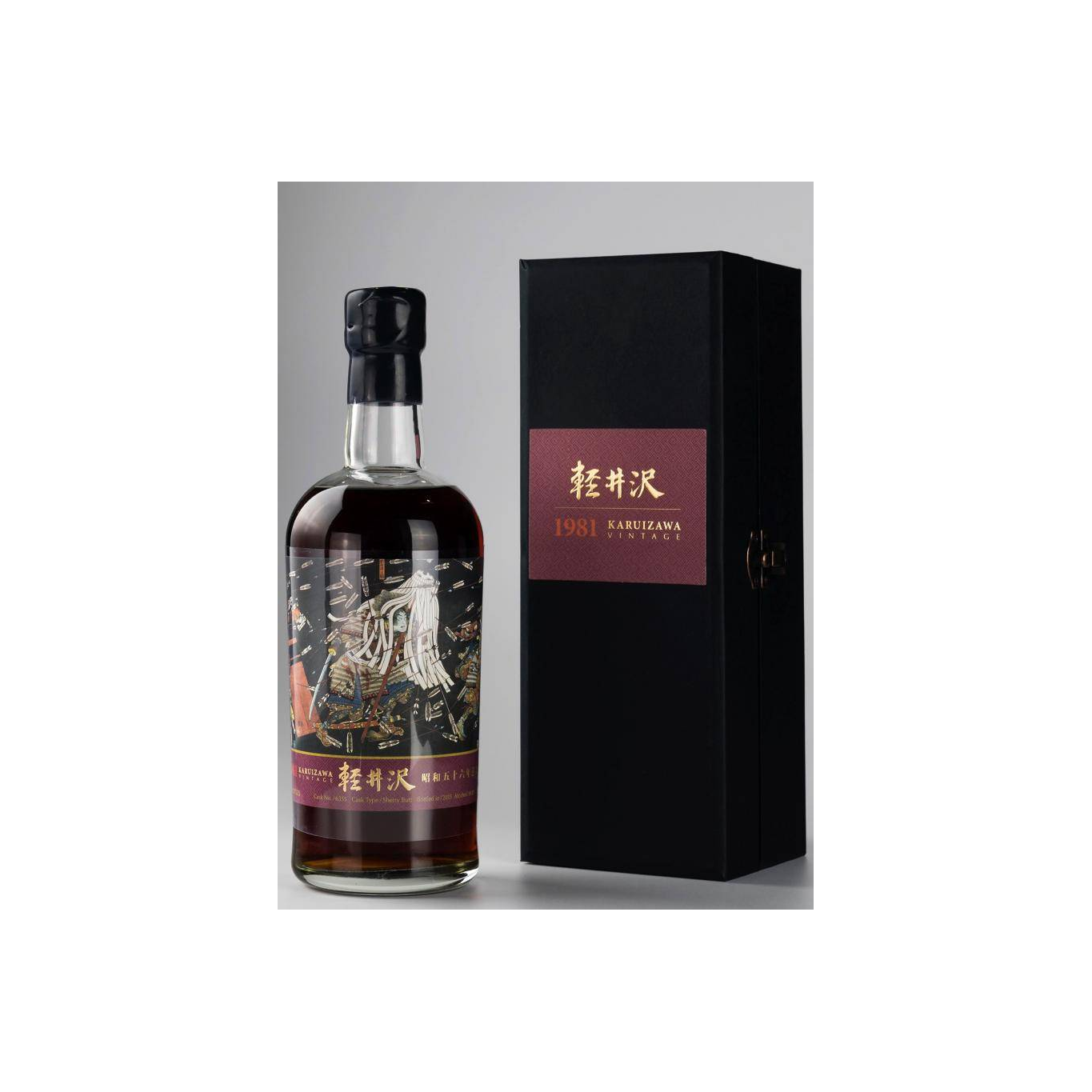 Karuizawa 1981 34 Years Single Malt Whisky 3