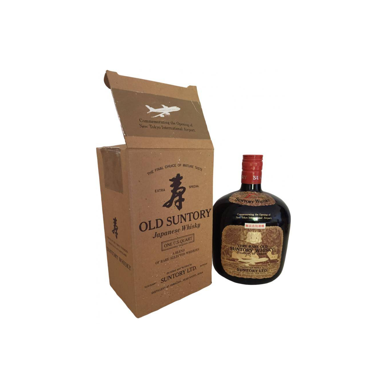 Suntory Blended Whisky 2