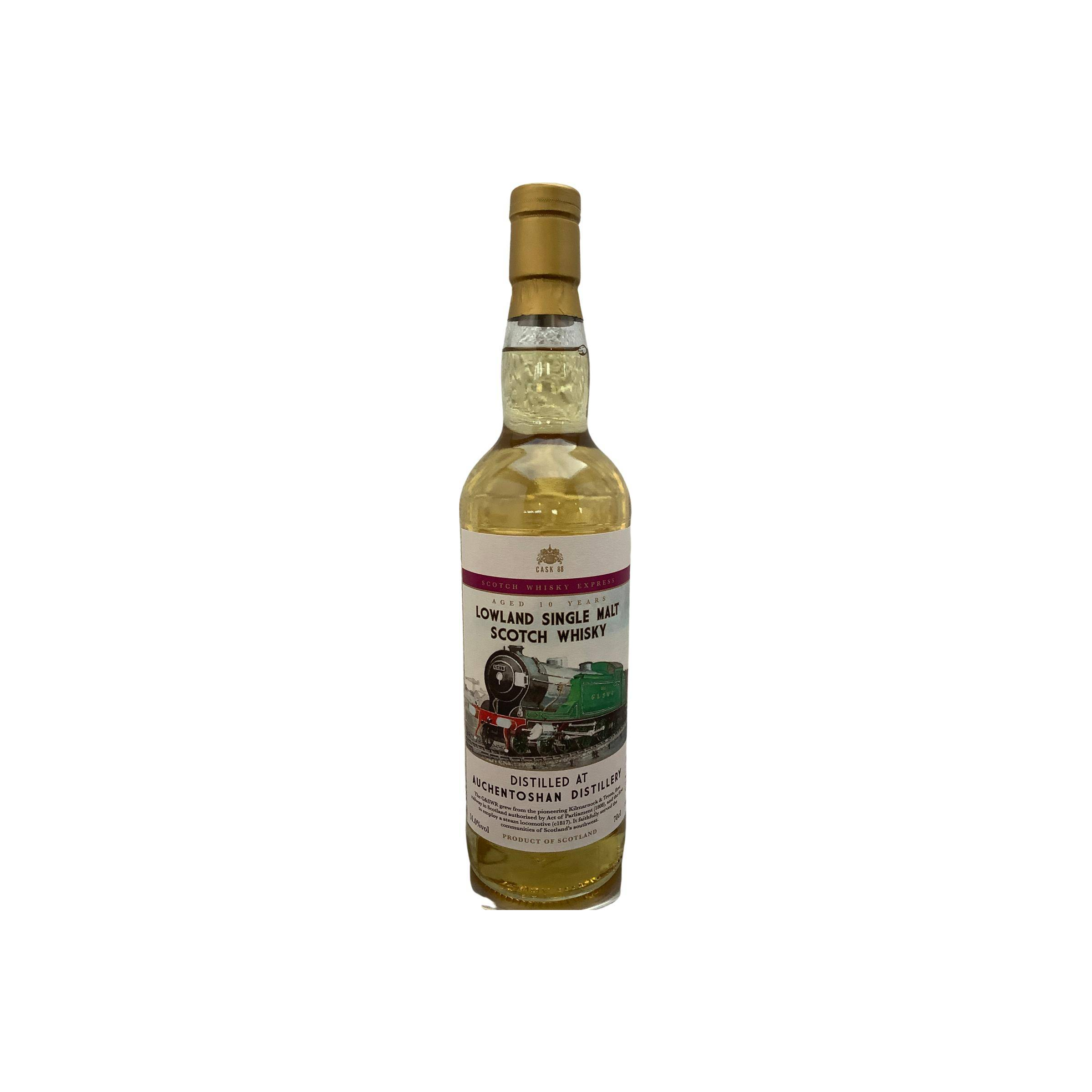 Auchentoshan 2010 10 Years Single Malt Whisky
