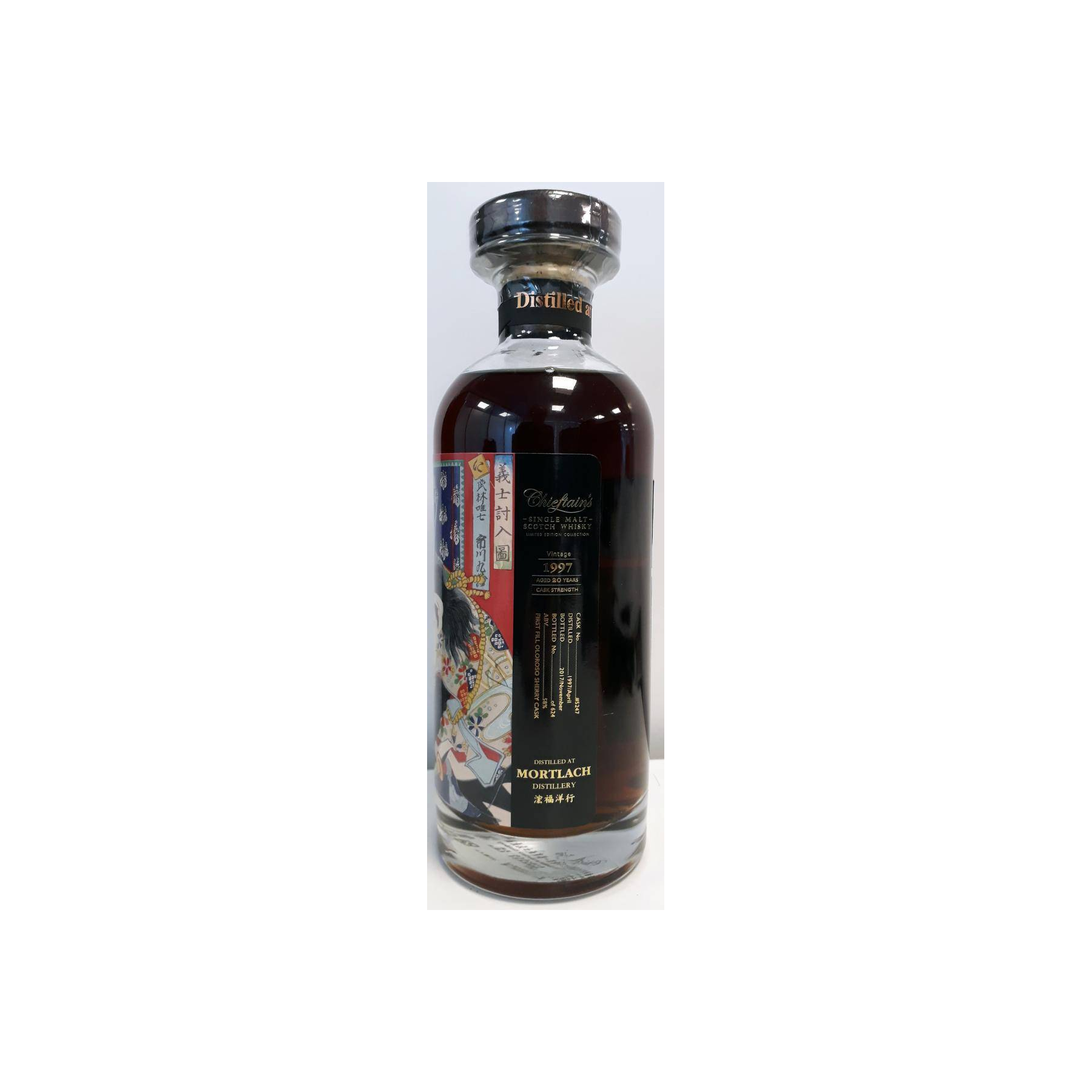 Mortlach 1997 20 Years Single Malt Whisky 3