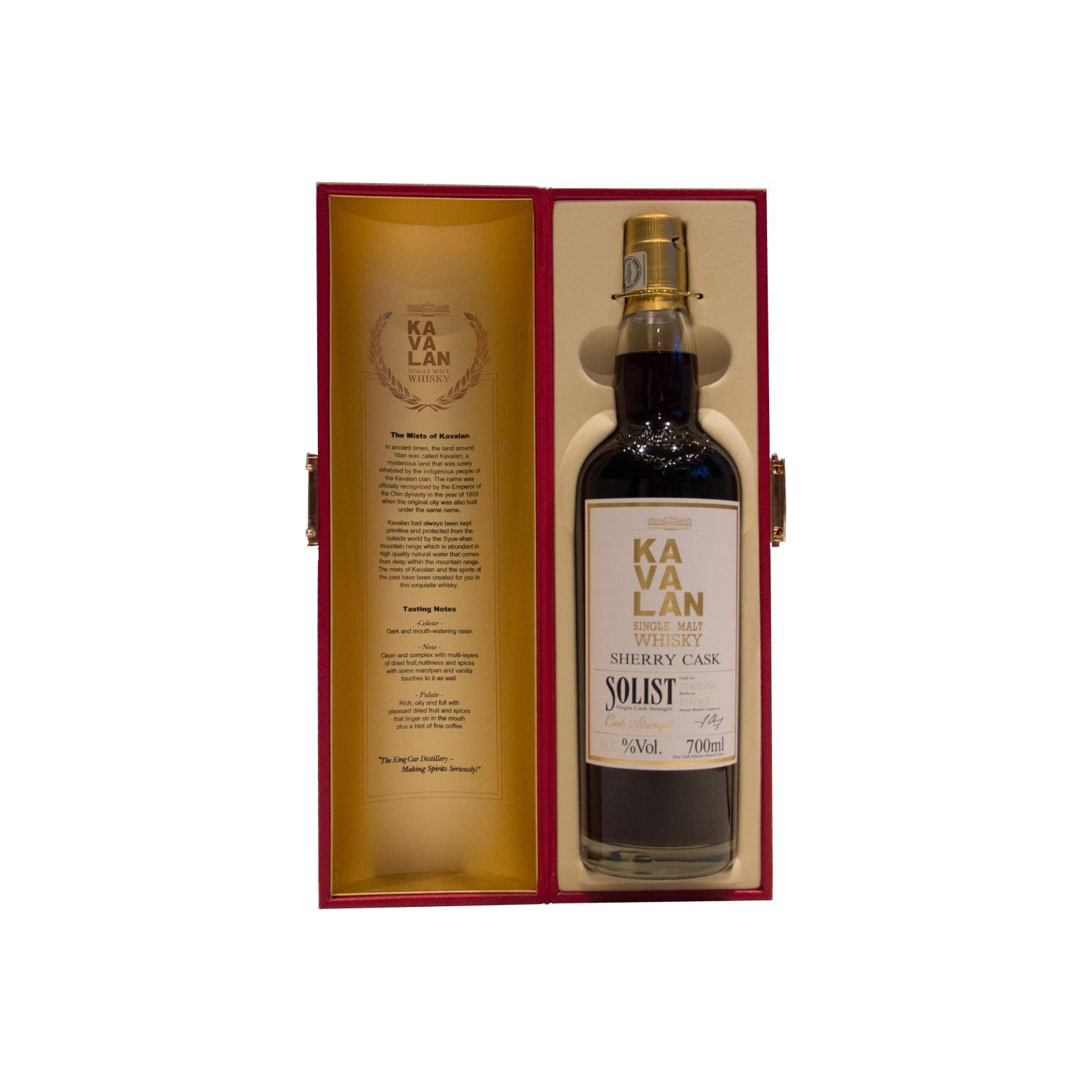 Kavalan Sherry Cask 2009 Single Malt Whisky 2