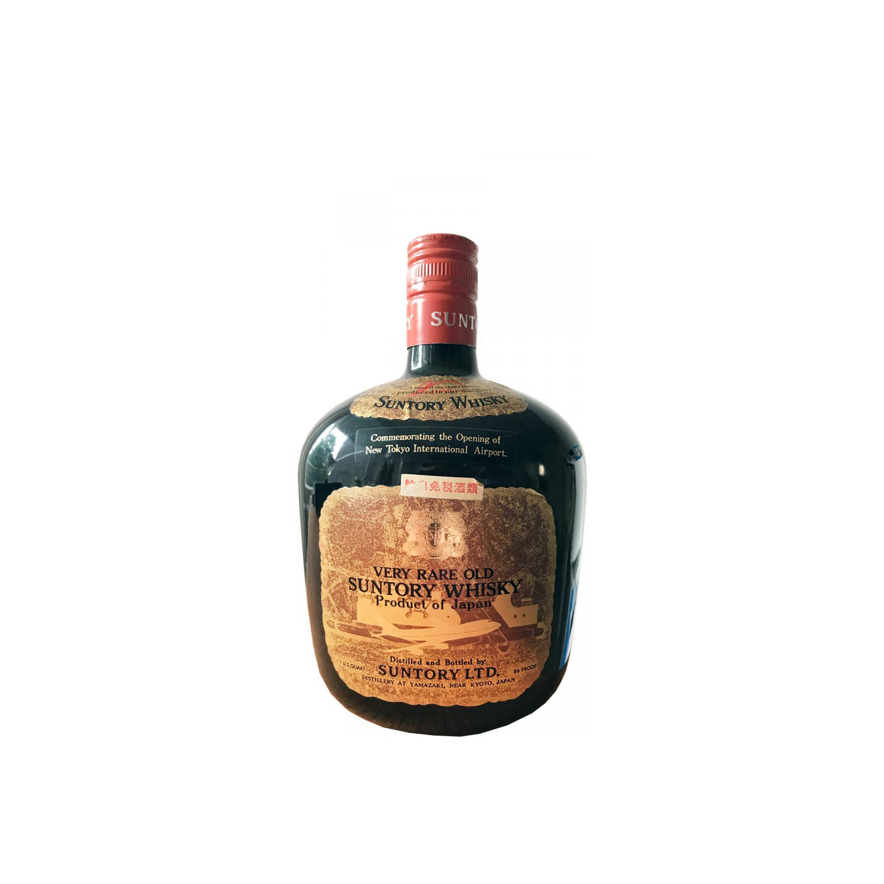 Suntory Blended Whisky