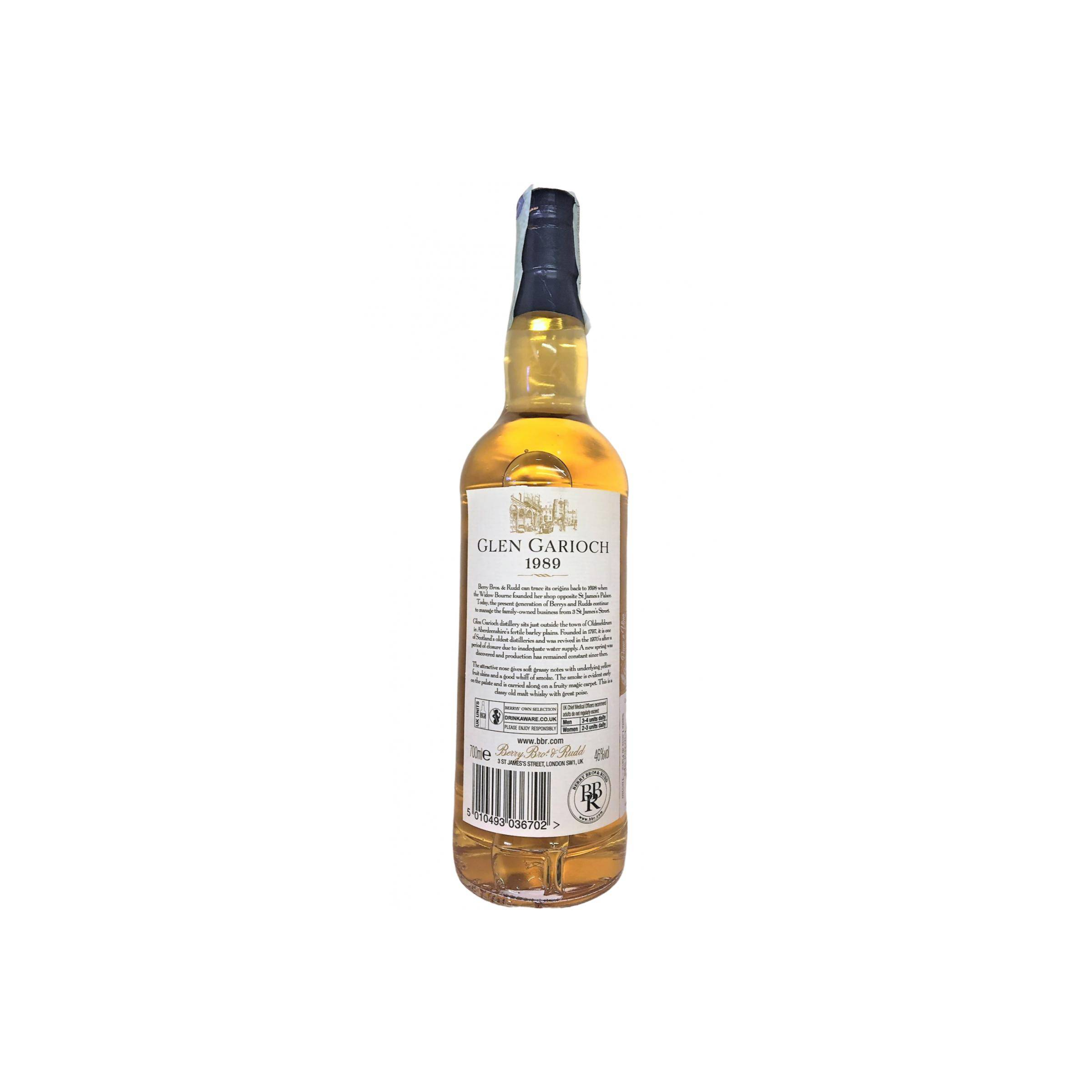 Glen Garioch 1989 24 Years Single Malt Whisky 2