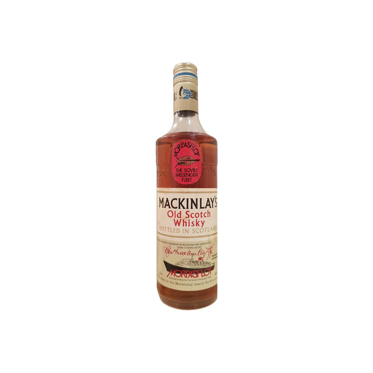 Mackinlay's 05-year-old ChMi