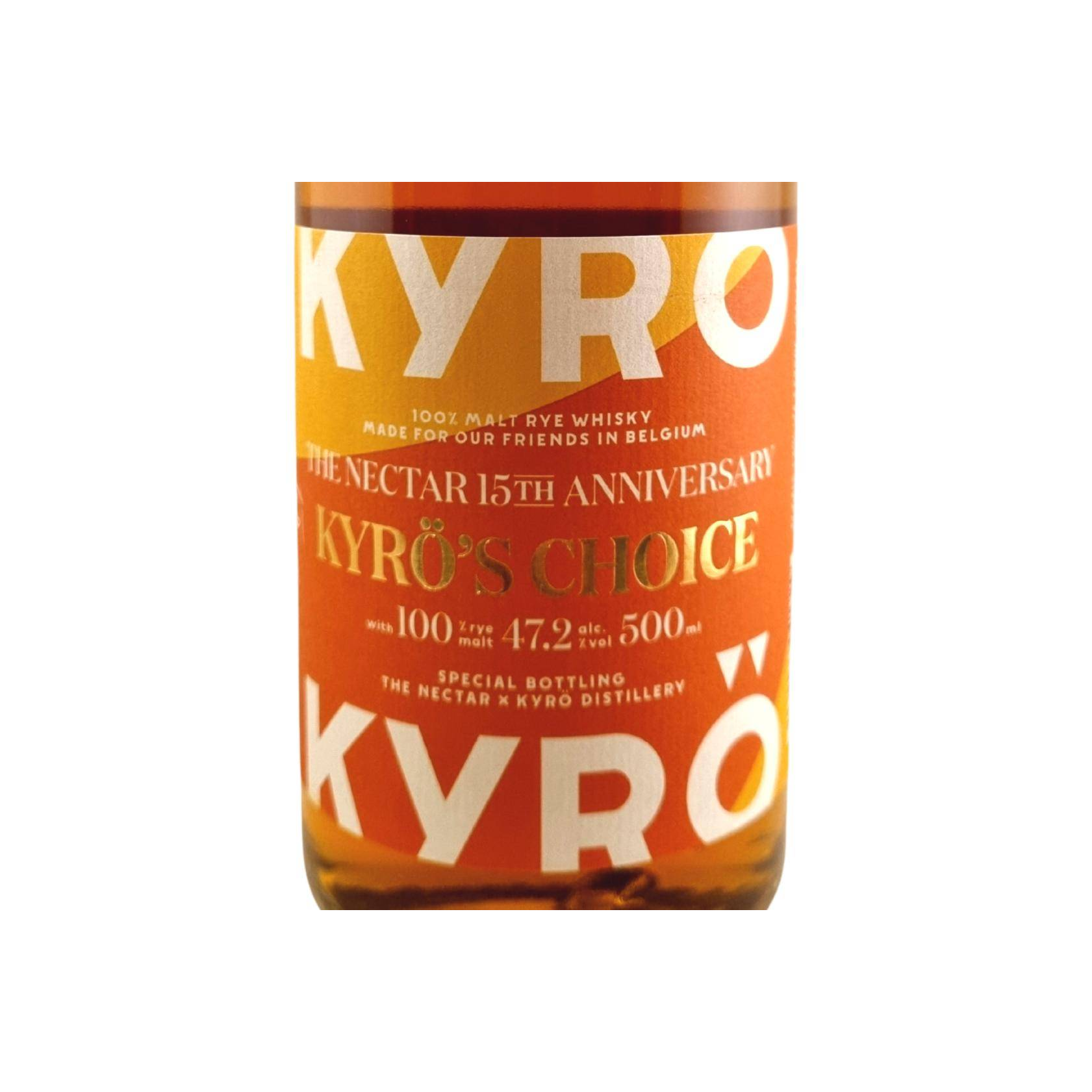 Kyrö 's Choice 2